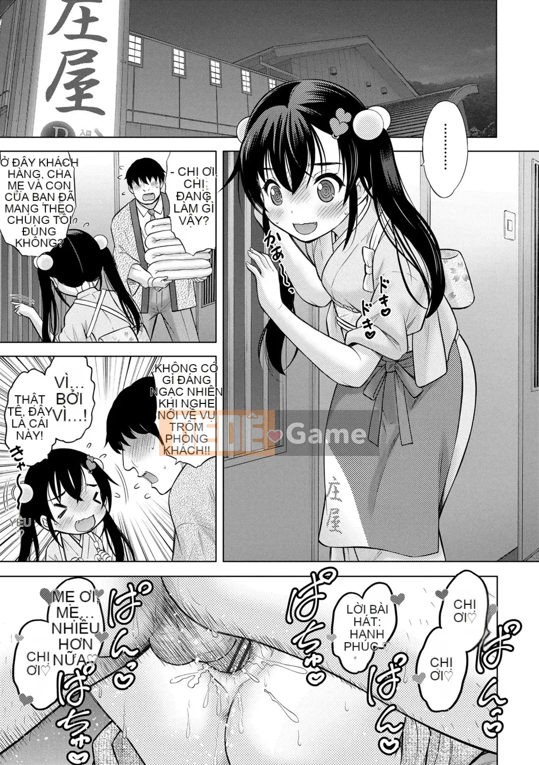 [Neko Danshaku] Iketane cùng nhau [Kỹ thuật số]