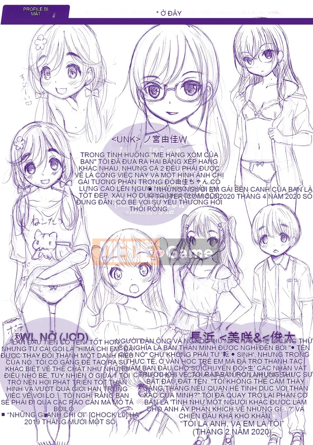 [Neko Danshaku] Iketane cùng nhau [Kỹ thuật số]