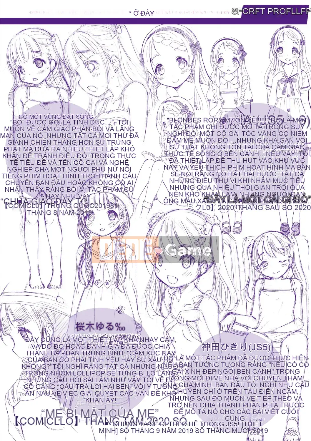 [Neko Danshaku] Iketane cùng nhau [Kỹ thuật số]