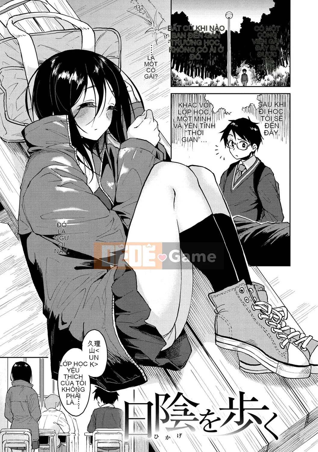 [Pennel] Sau giờ học là thời gian phiêu lưu