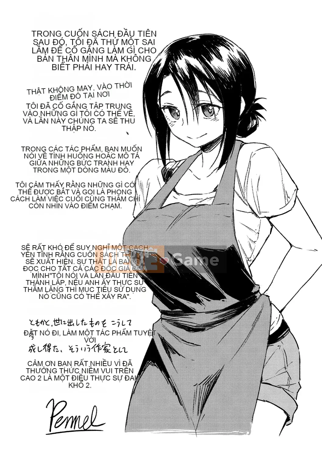 [Pennel] Sau giờ học là thời gian phiêu lưu