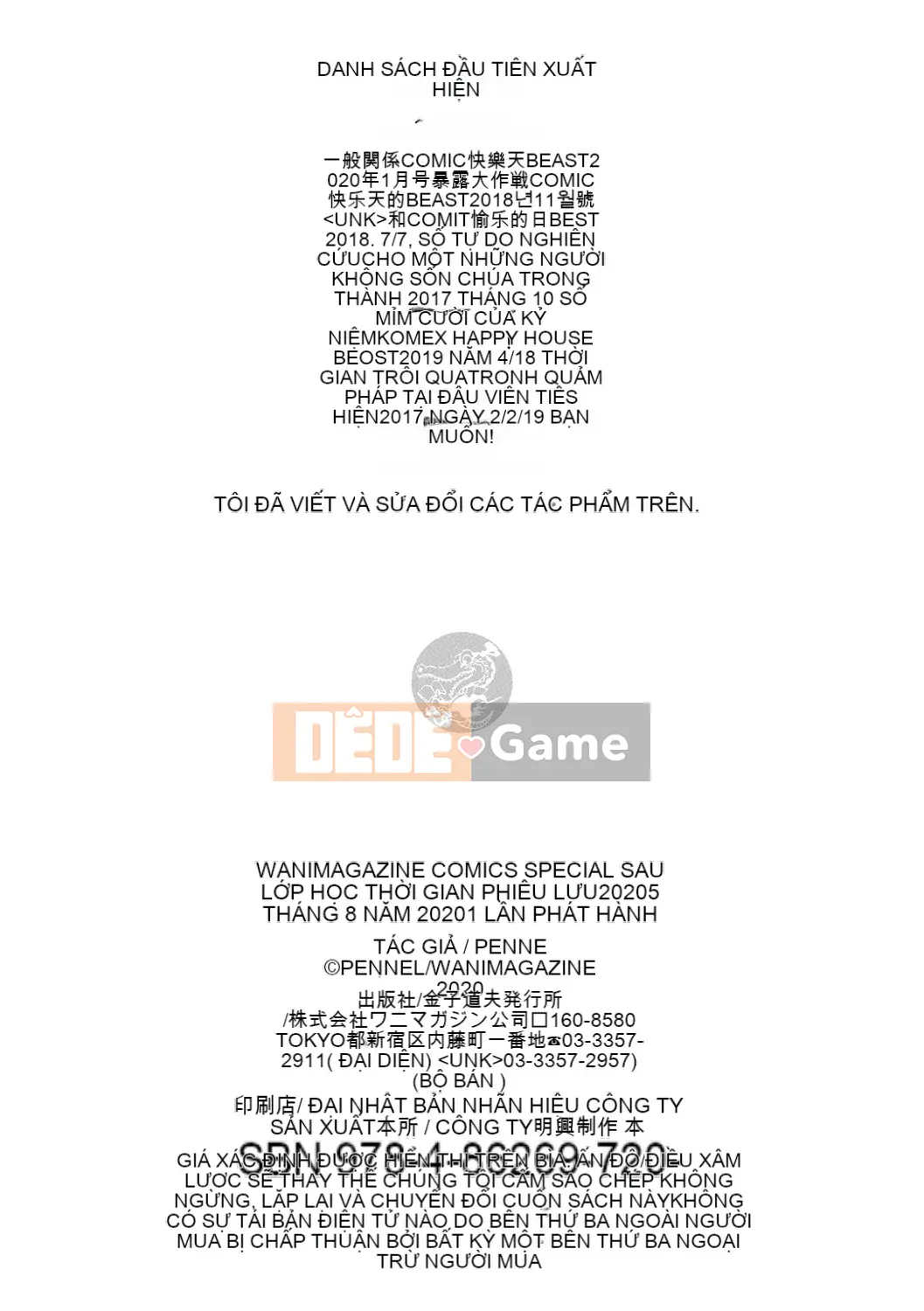 [Pennel] Sau giờ học là thời gian phiêu lưu