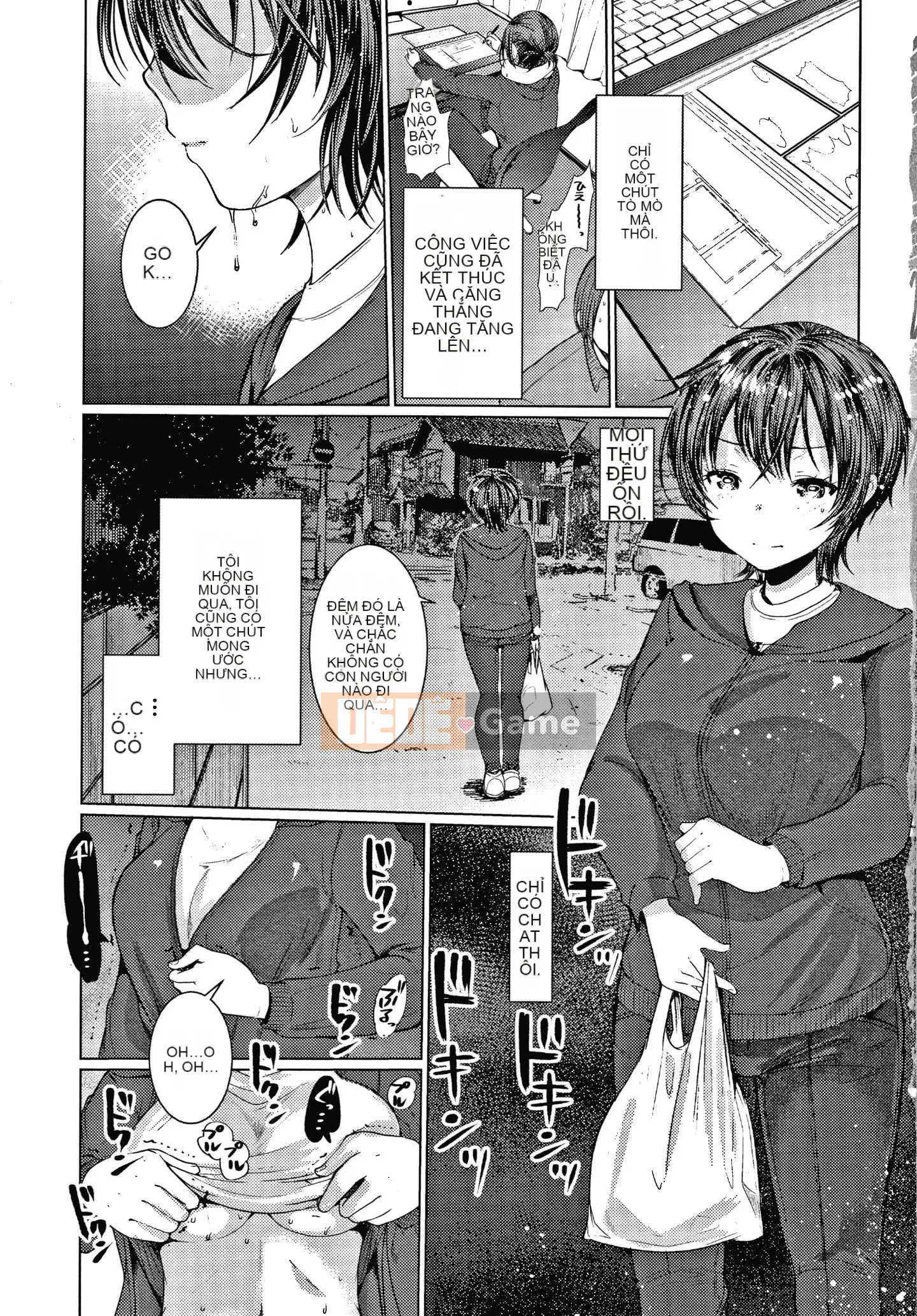 [Kameyoshi Ichiko] Thử thách luyện tập đôi + Thẻ minh họa