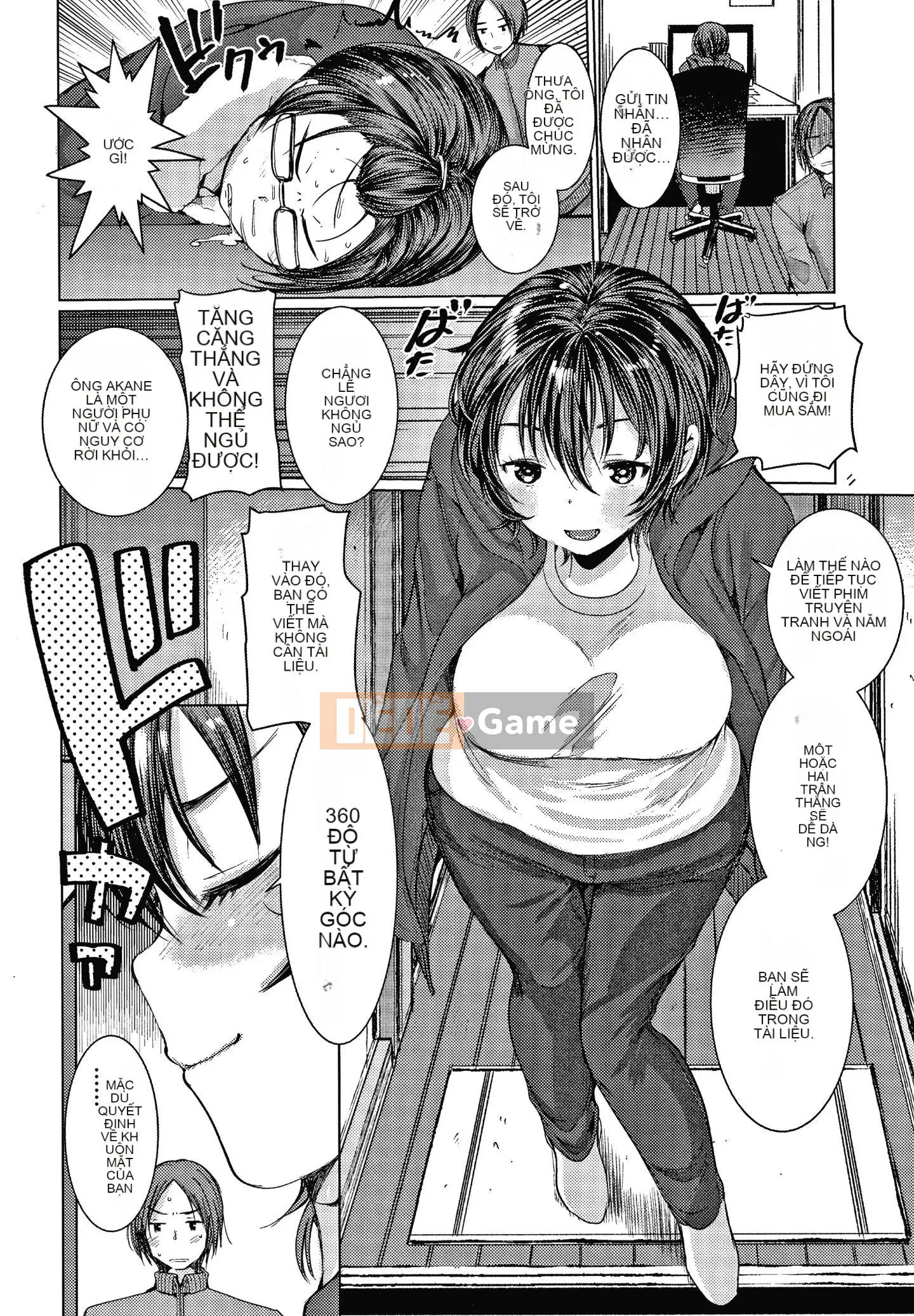 [Kameyoshi Ichiko] Thử thách luyện tập đôi + Thẻ minh họa