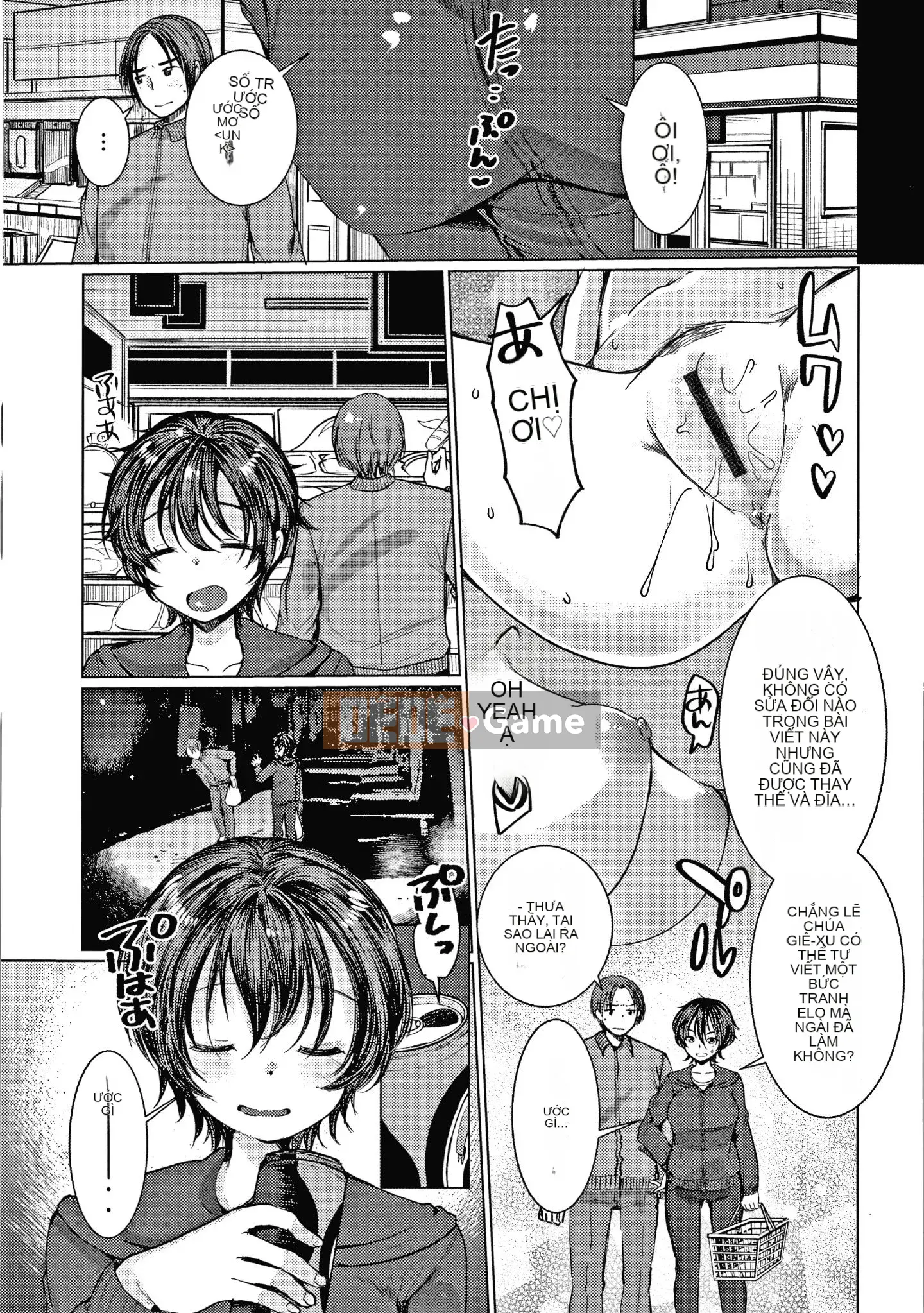 [Kameyoshi Ichiko] Thử thách luyện tập đôi + Thẻ minh họa