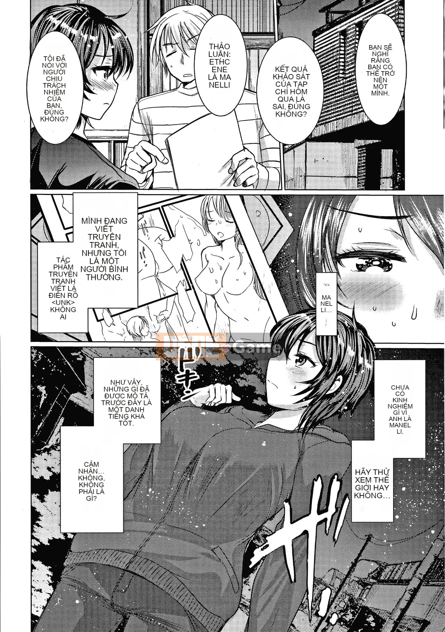 [Kameyoshi Ichiko] Thử thách luyện tập đôi + Thẻ minh họa