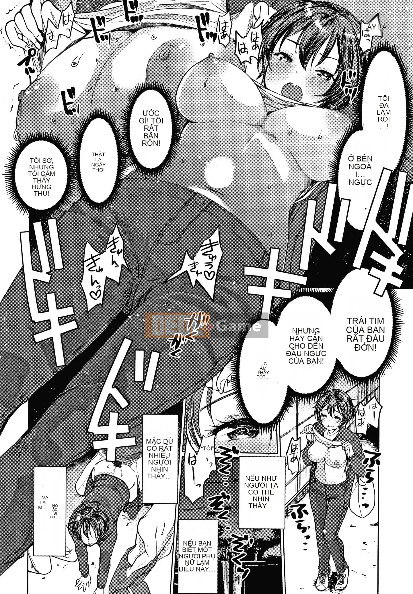 [Kameyoshi Ichiko] Thử thách luyện tập đôi + Thẻ minh họa