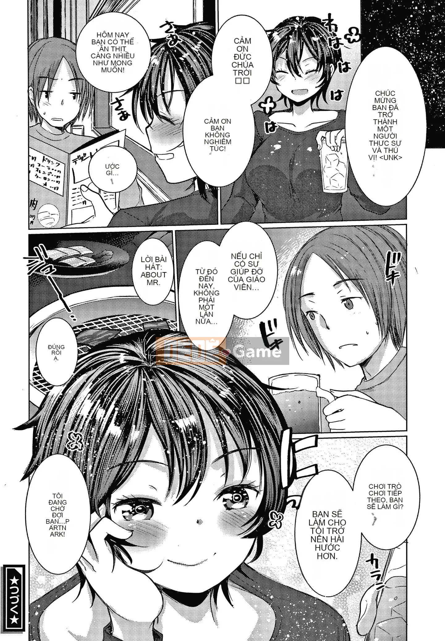 [Kameyoshi Ichiko] Thử thách luyện tập đôi + Thẻ minh họa