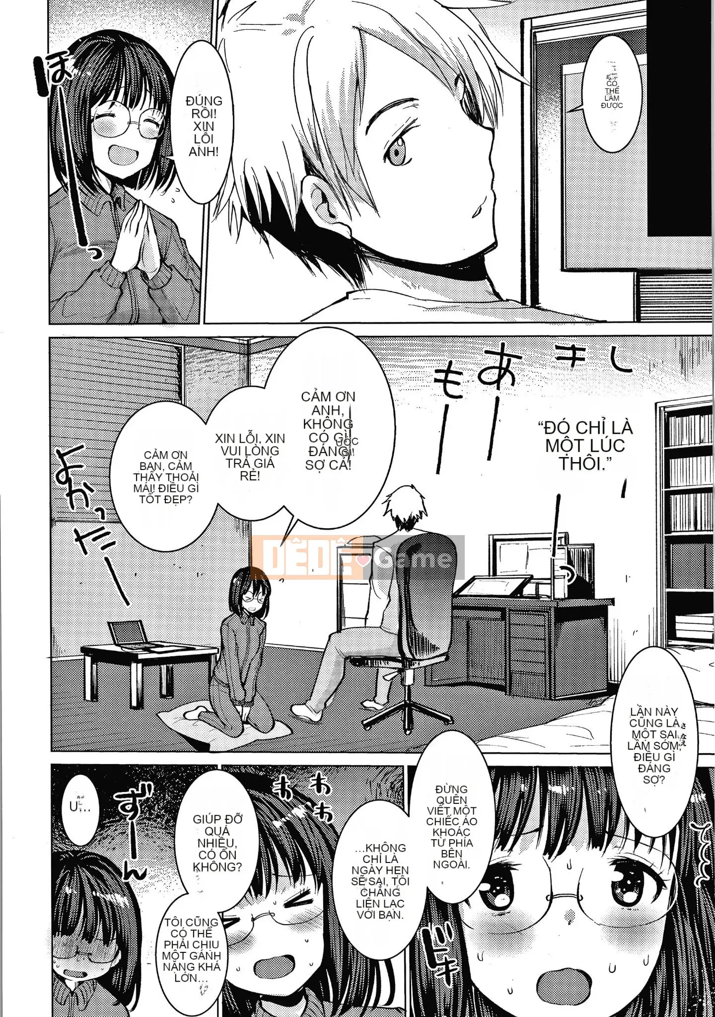 [Kameyoshi Ichiko] Thử thách luyện tập đôi + Thẻ minh họa