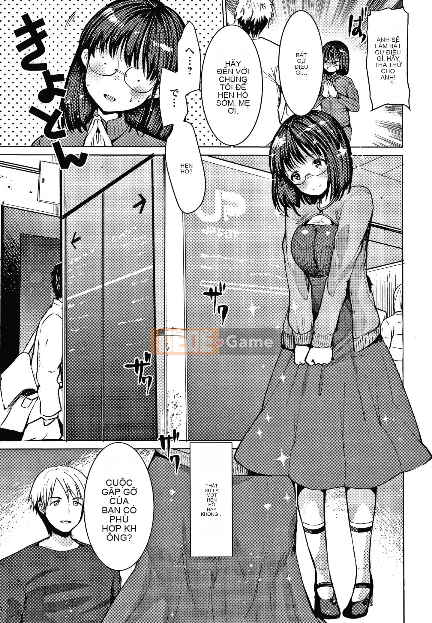 [Kameyoshi Ichiko] Thử thách luyện tập đôi + Thẻ minh họa