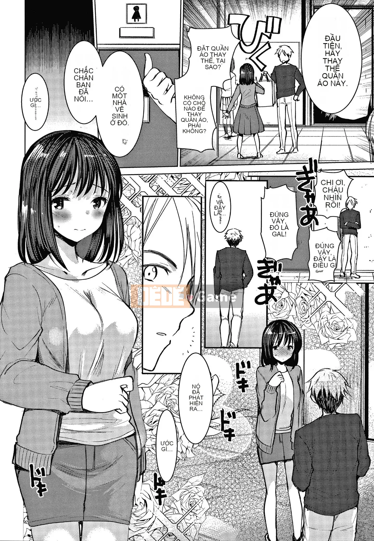 [Kameyoshi Ichiko] Thử thách luyện tập đôi + Thẻ minh họa