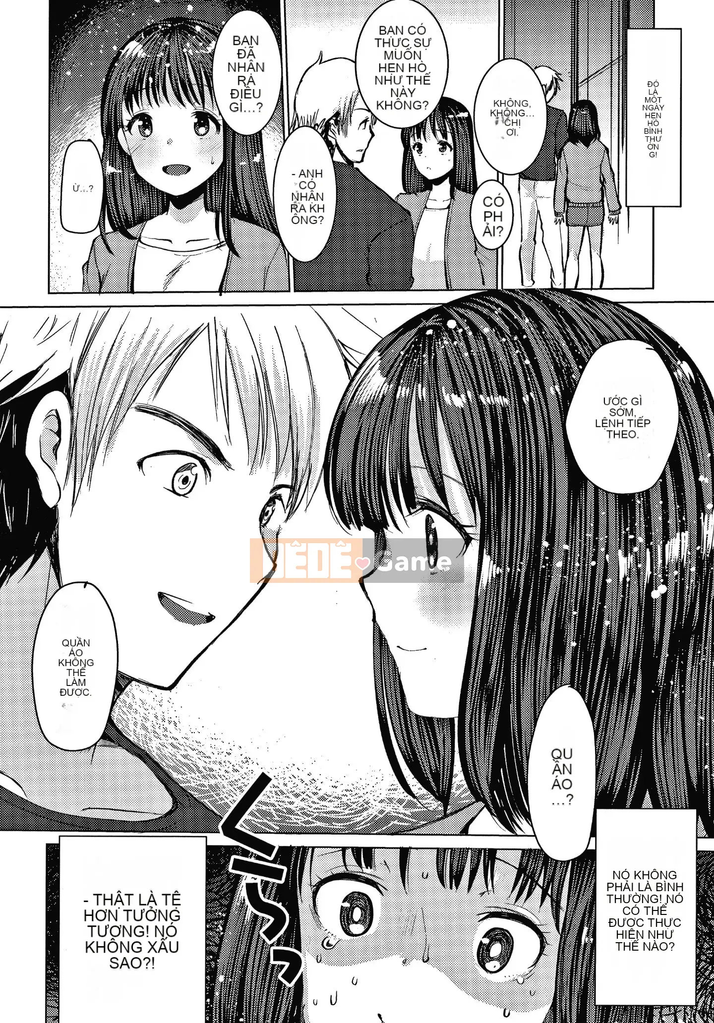 [Kameyoshi Ichiko] Thử thách luyện tập đôi + Thẻ minh họa