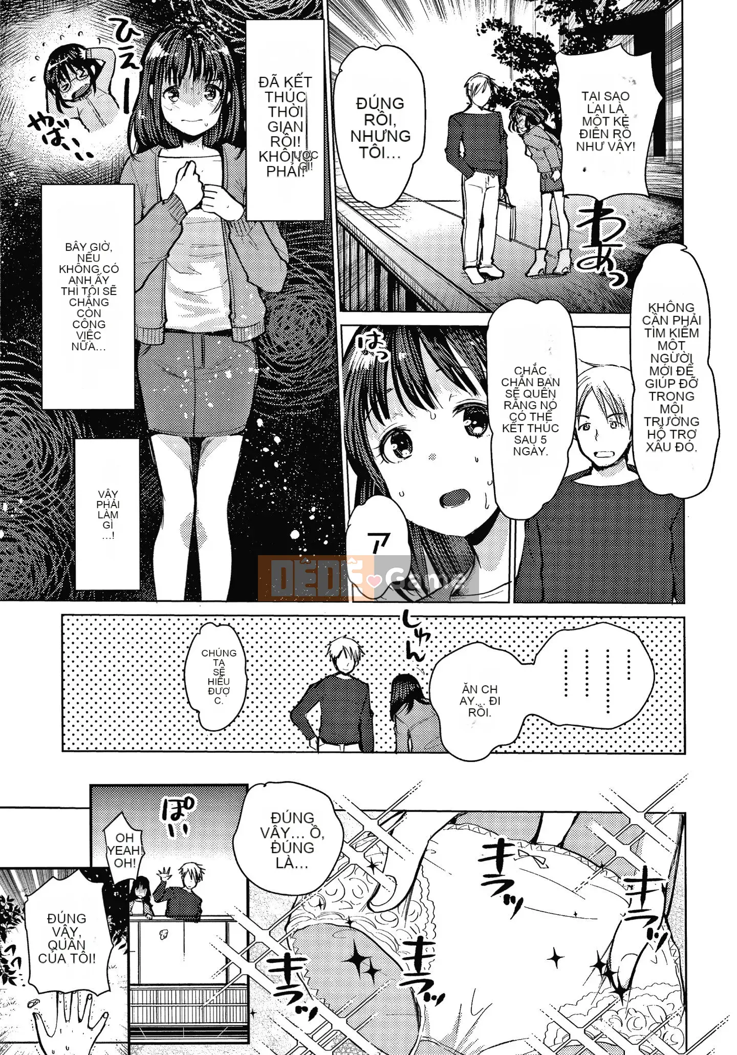 [Kameyoshi Ichiko] Thử thách luyện tập đôi + Thẻ minh họa