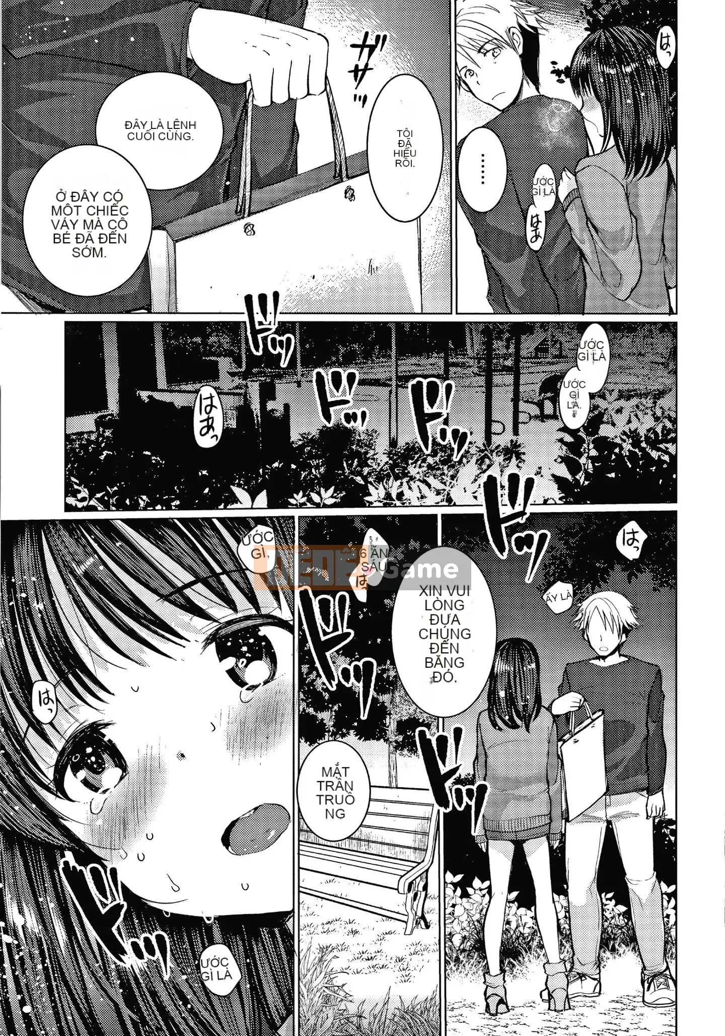 [Kameyoshi Ichiko] Thử thách luyện tập đôi + Thẻ minh họa