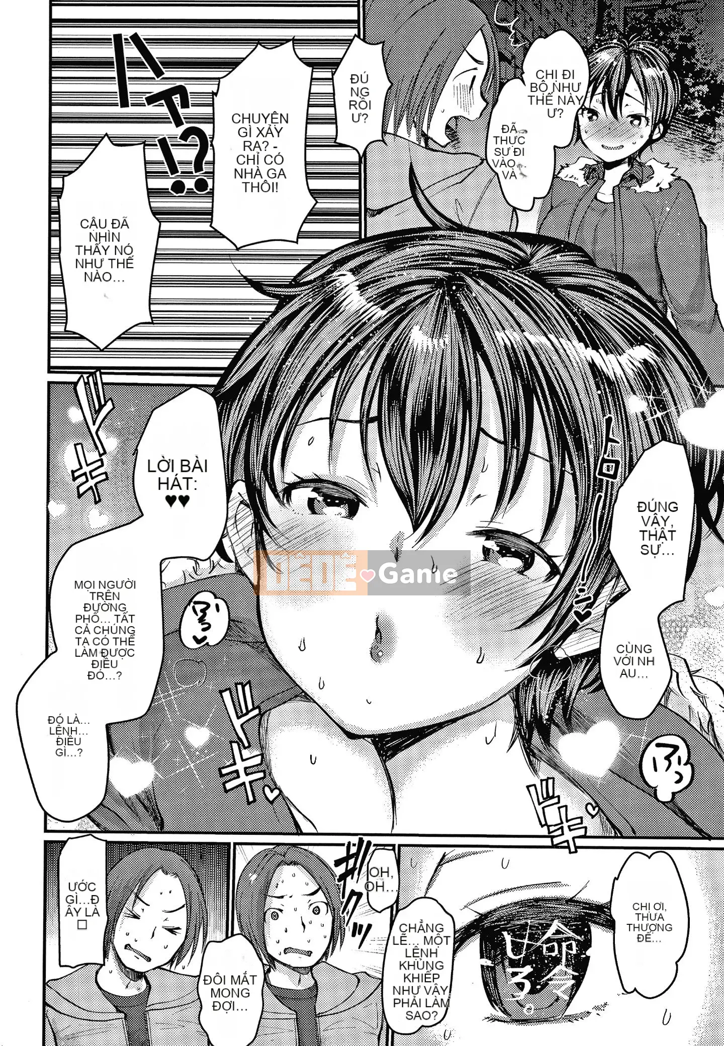 [Kameyoshi Ichiko] Thử thách luyện tập đôi + Thẻ minh họa