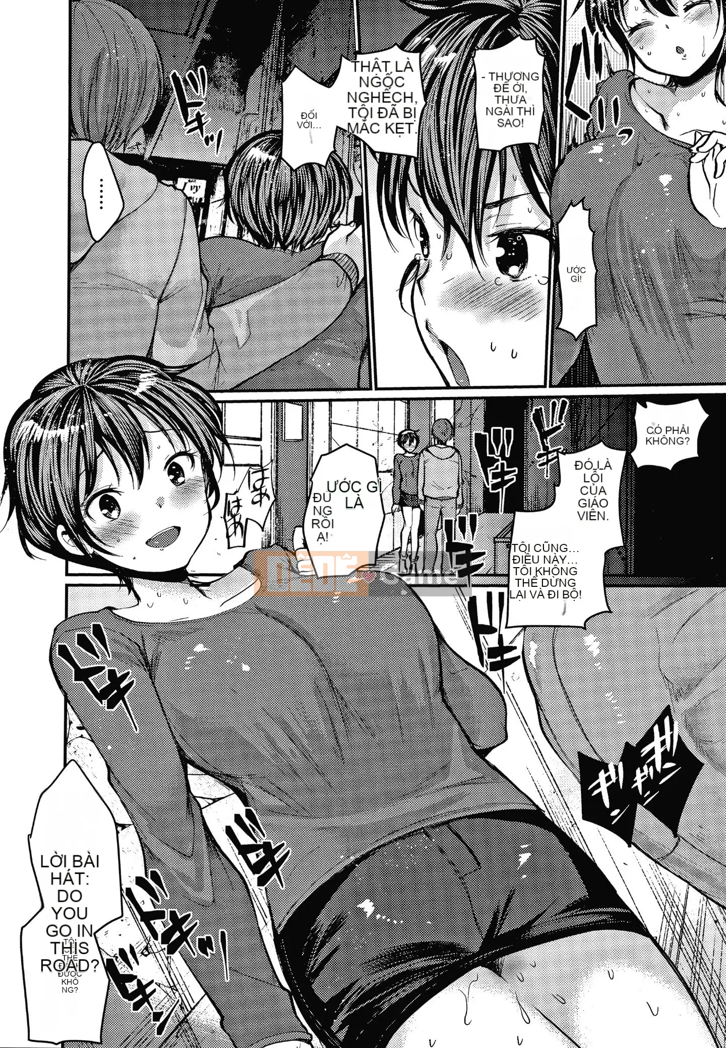 [Kameyoshi Ichiko] Thử thách luyện tập đôi + Thẻ minh họa