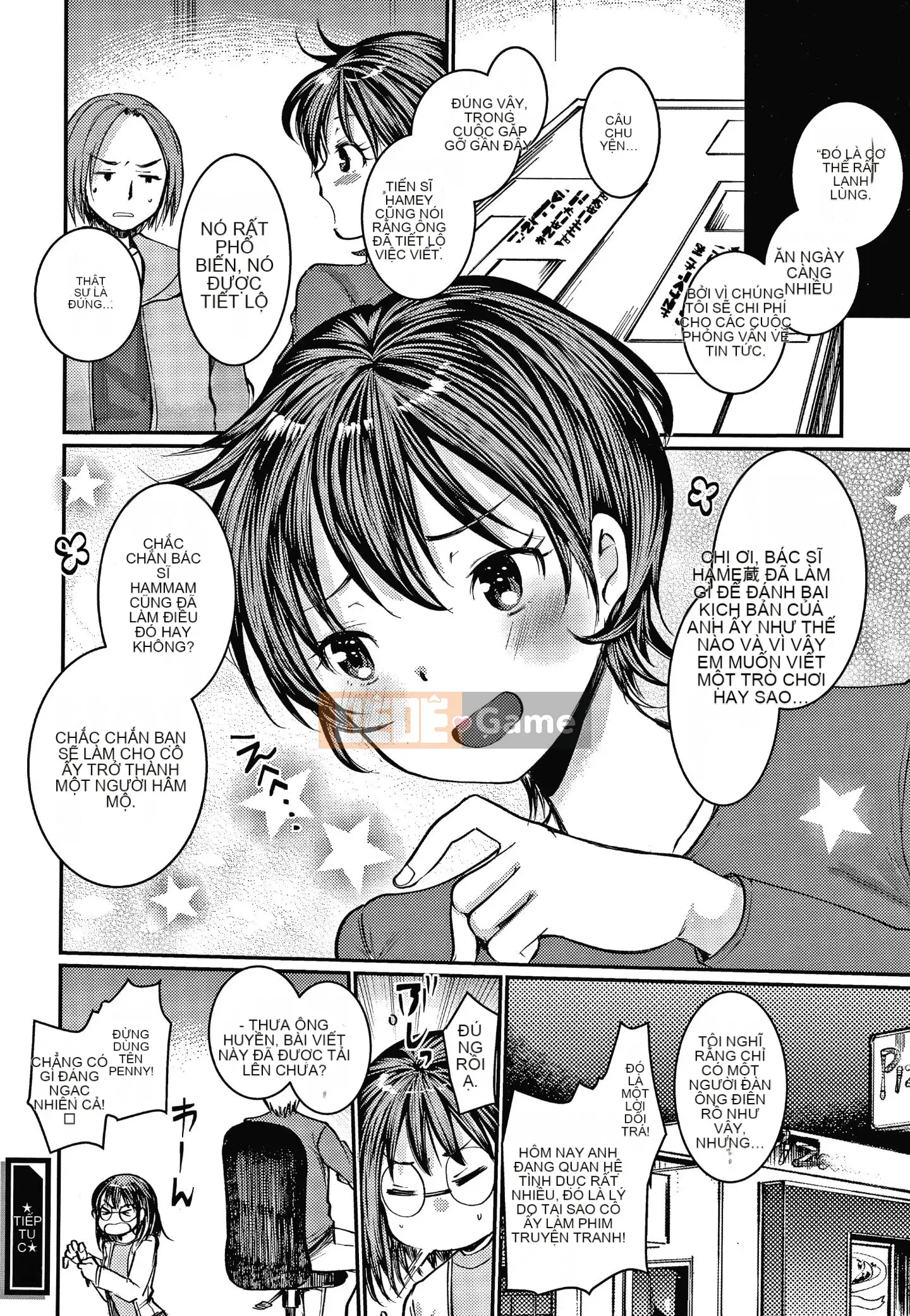 [Kameyoshi Ichiko] Thử thách luyện tập đôi + Thẻ minh họa