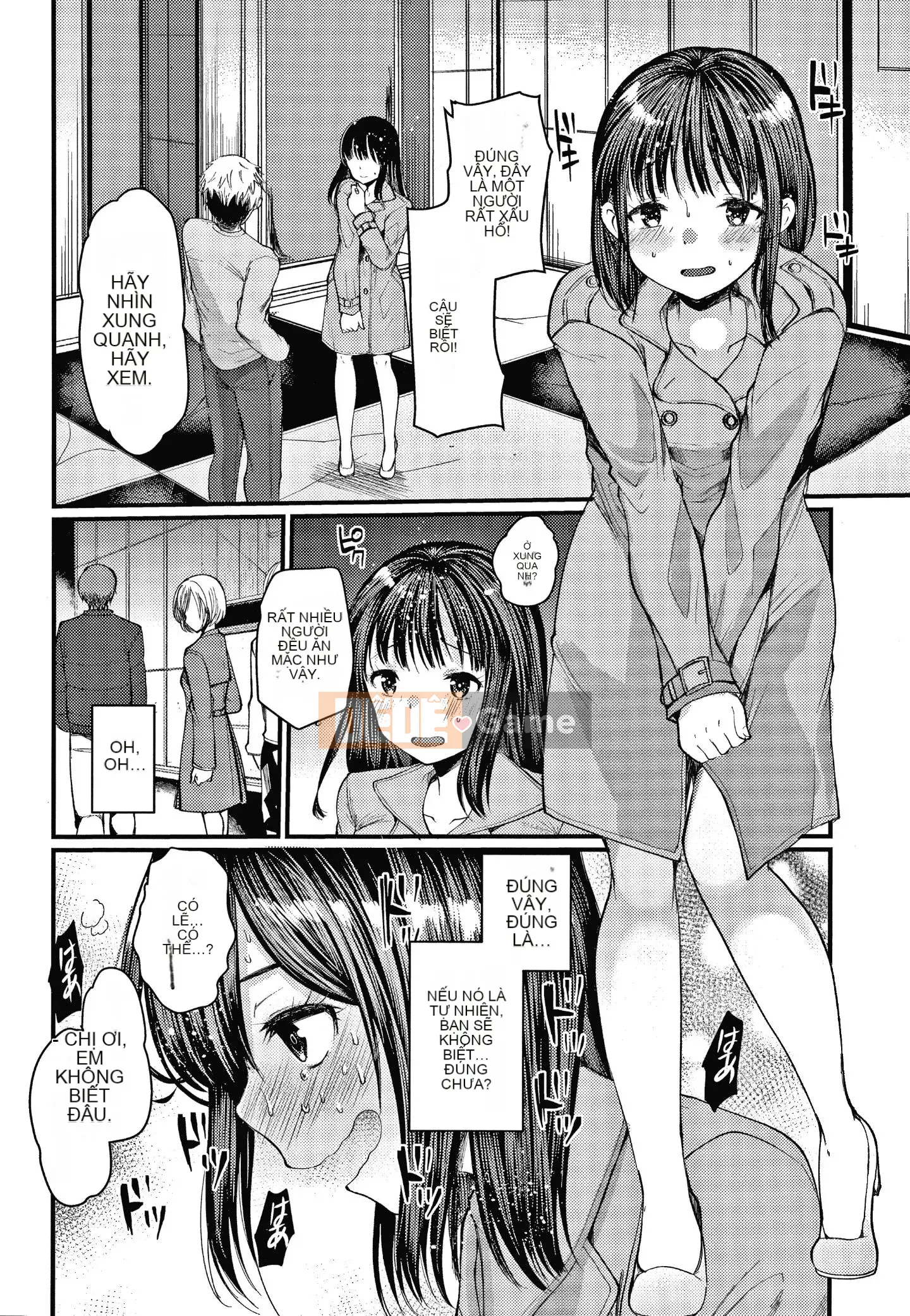 [Kameyoshi Ichiko] Thử thách luyện tập đôi + Thẻ minh họa