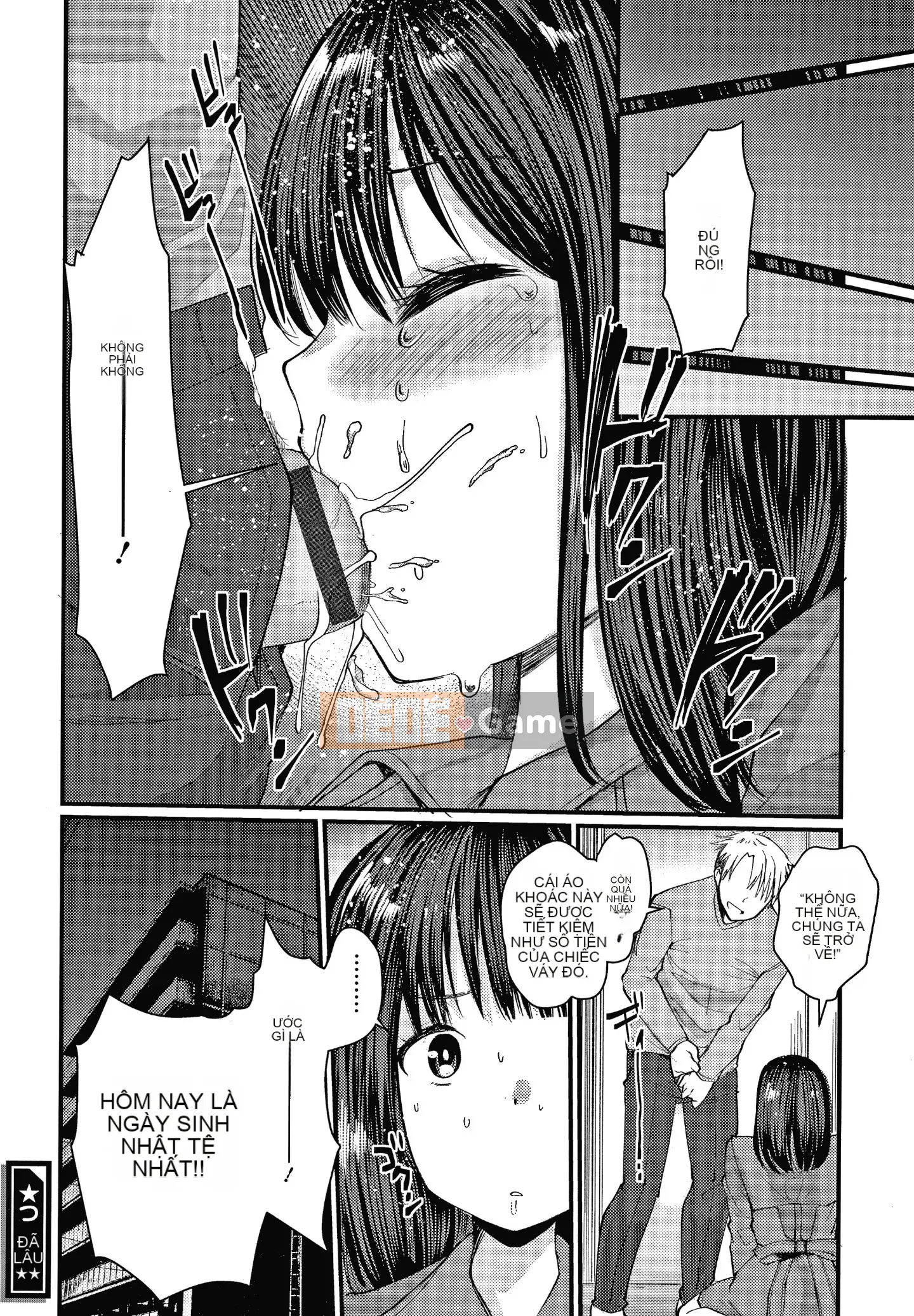 [Kameyoshi Ichiko] Thử thách luyện tập đôi + Thẻ minh họa