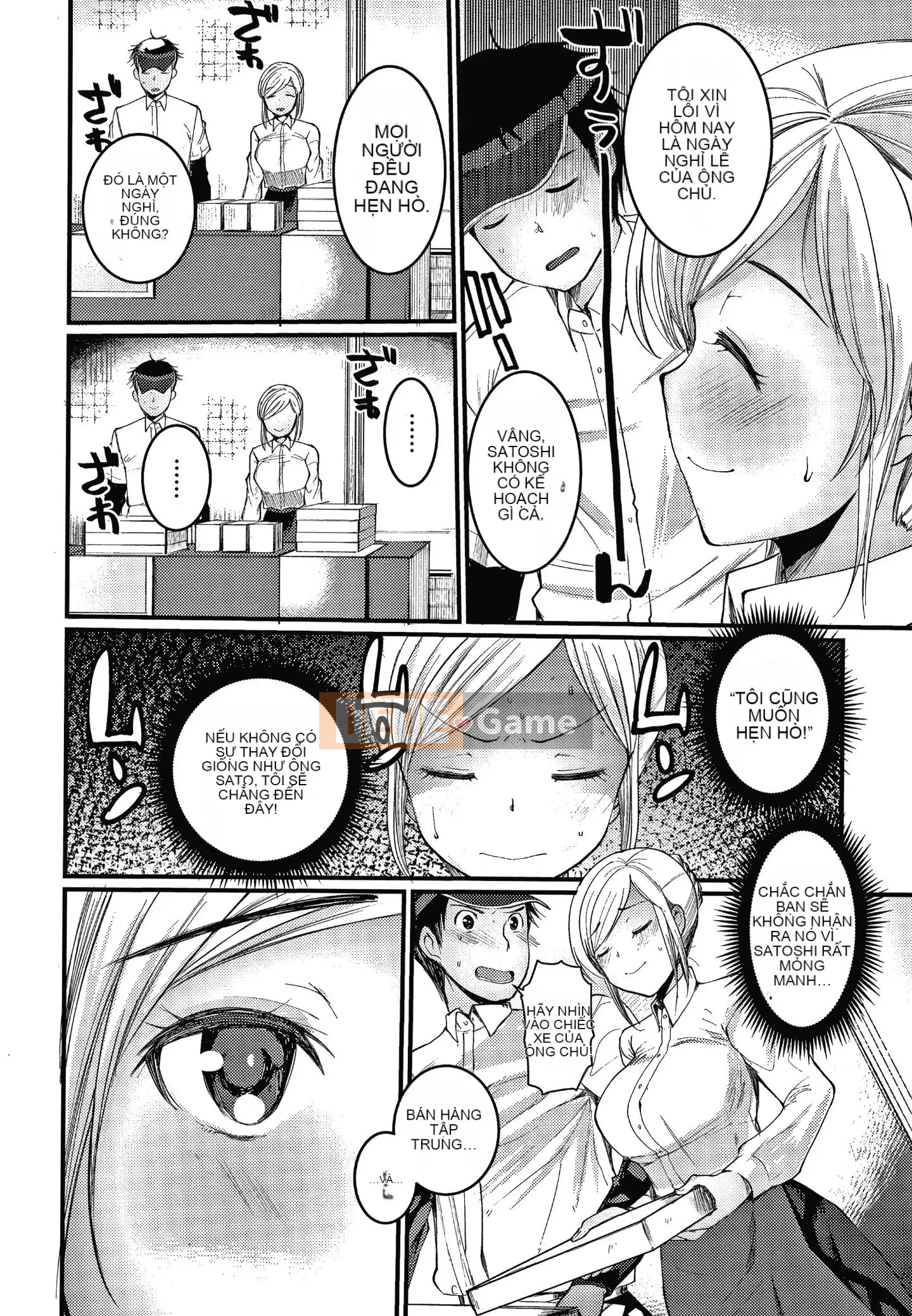 [Kameyoshi Ichiko] Thử thách luyện tập đôi + Thẻ minh họa