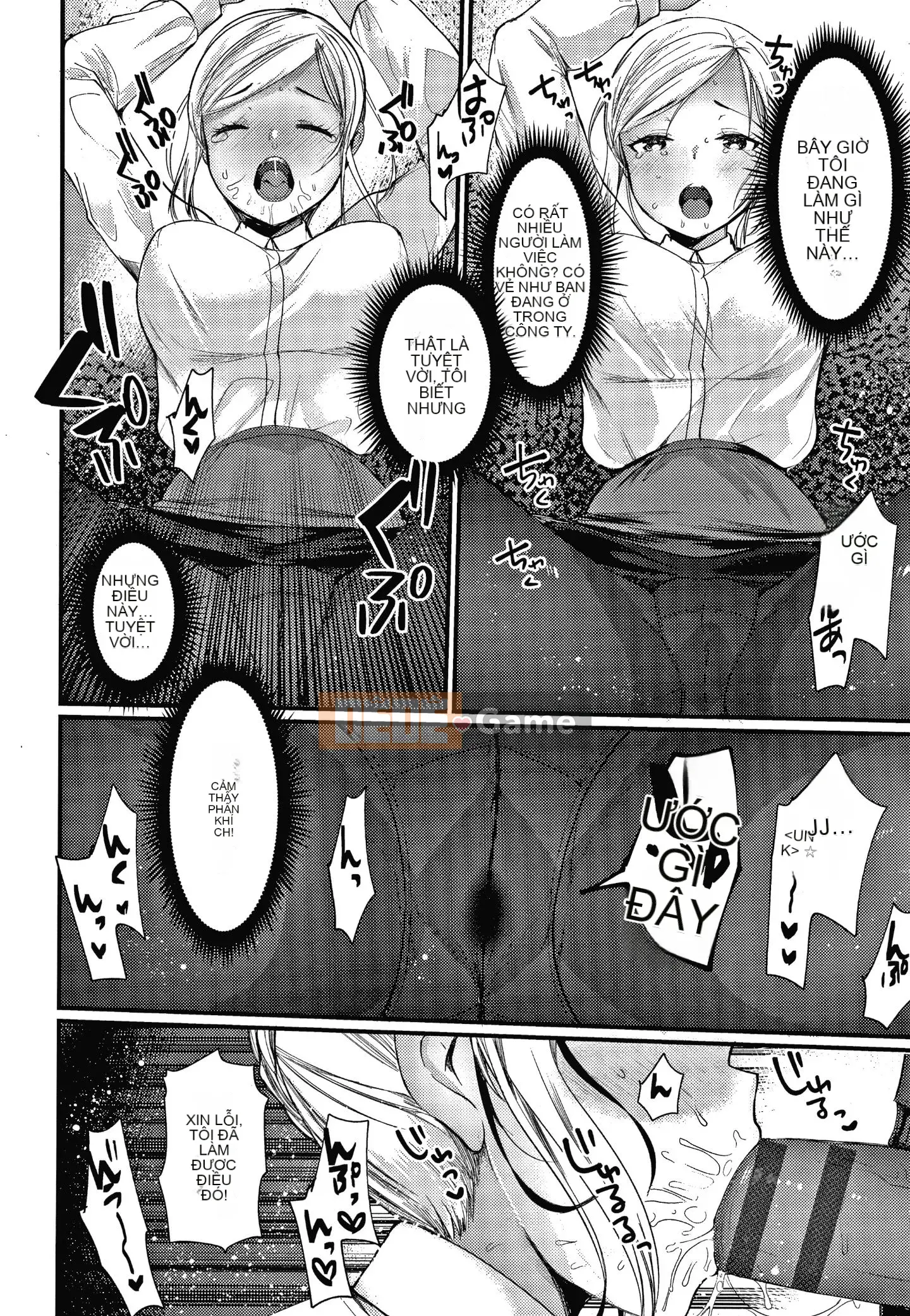 [Kameyoshi Ichiko] Thử thách luyện tập đôi + Thẻ minh họa