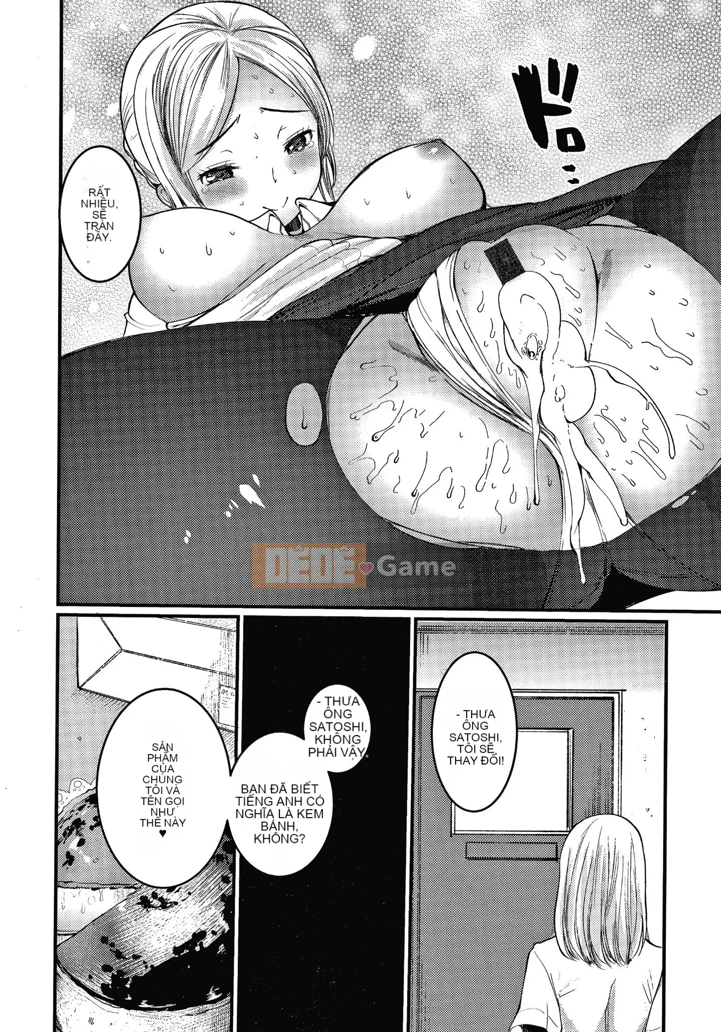 [Kameyoshi Ichiko] Thử thách luyện tập đôi + Thẻ minh họa