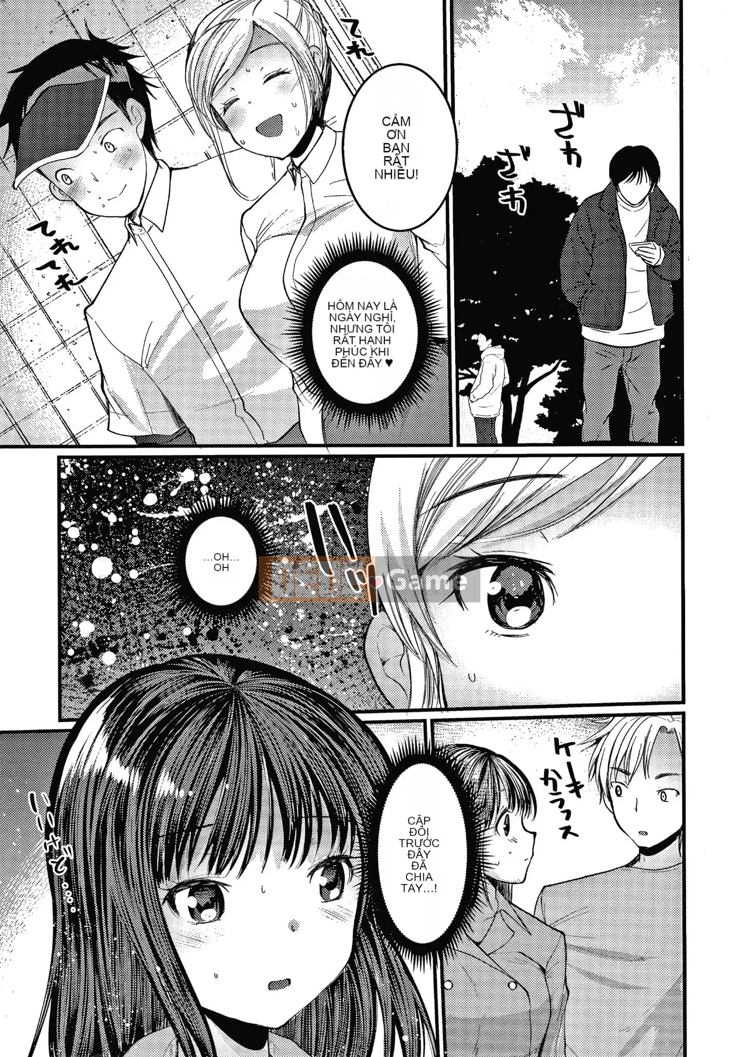 [Kameyoshi Ichiko] Thử thách luyện tập đôi + Thẻ minh họa