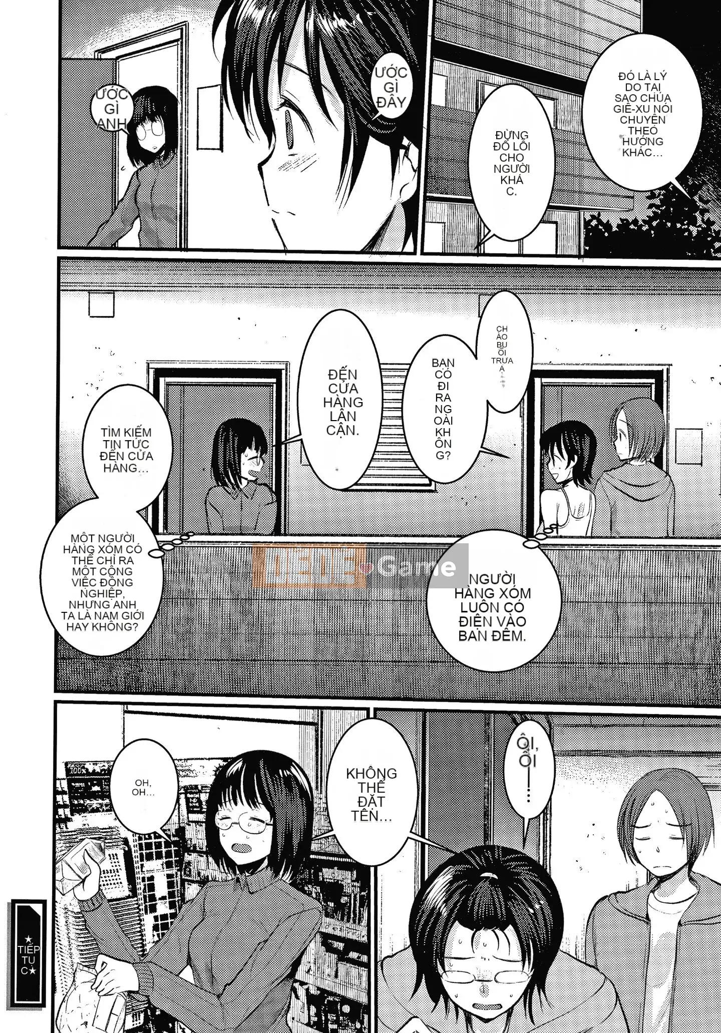 [Kameyoshi Ichiko] Thử thách luyện tập đôi + Thẻ minh họa