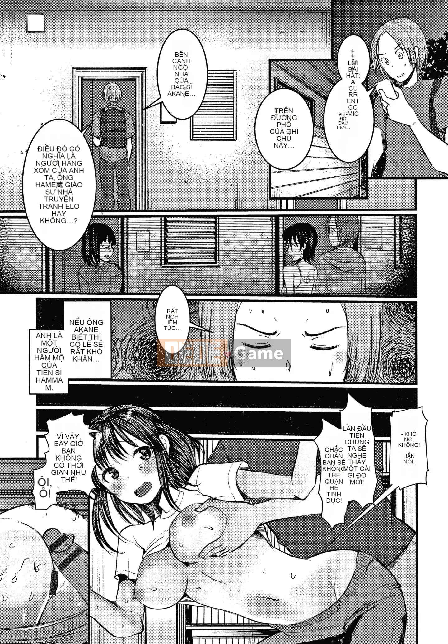 [Kameyoshi Ichiko] Thử thách luyện tập đôi + Thẻ minh họa