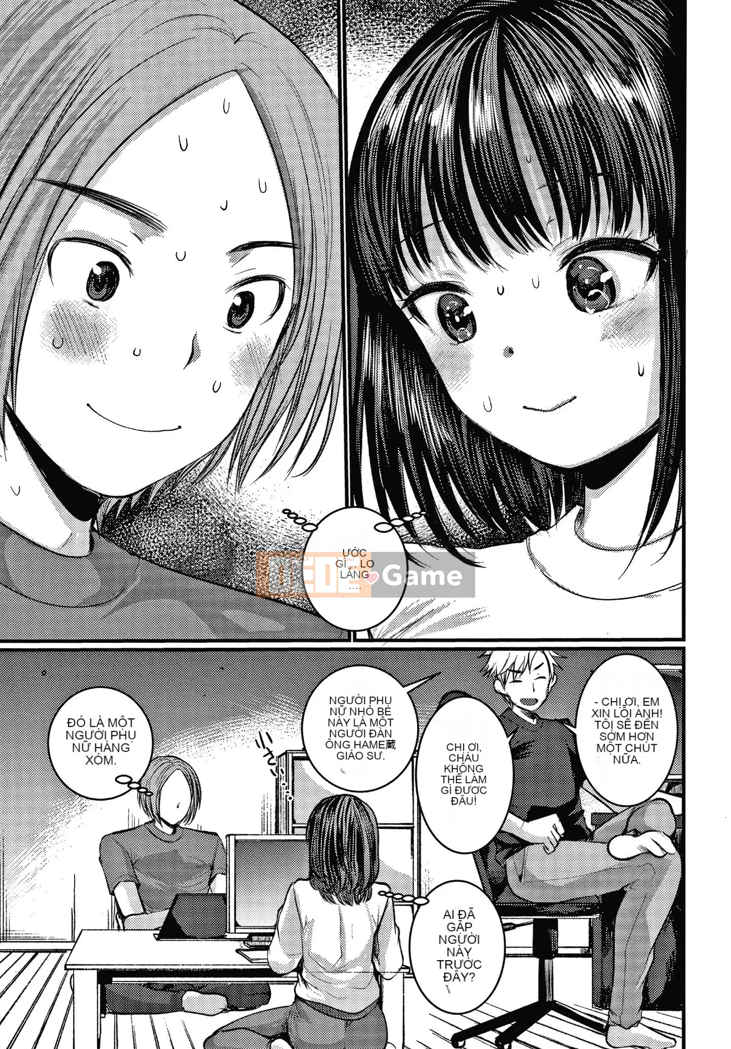 [Kameyoshi Ichiko] Thử thách luyện tập đôi + Thẻ minh họa