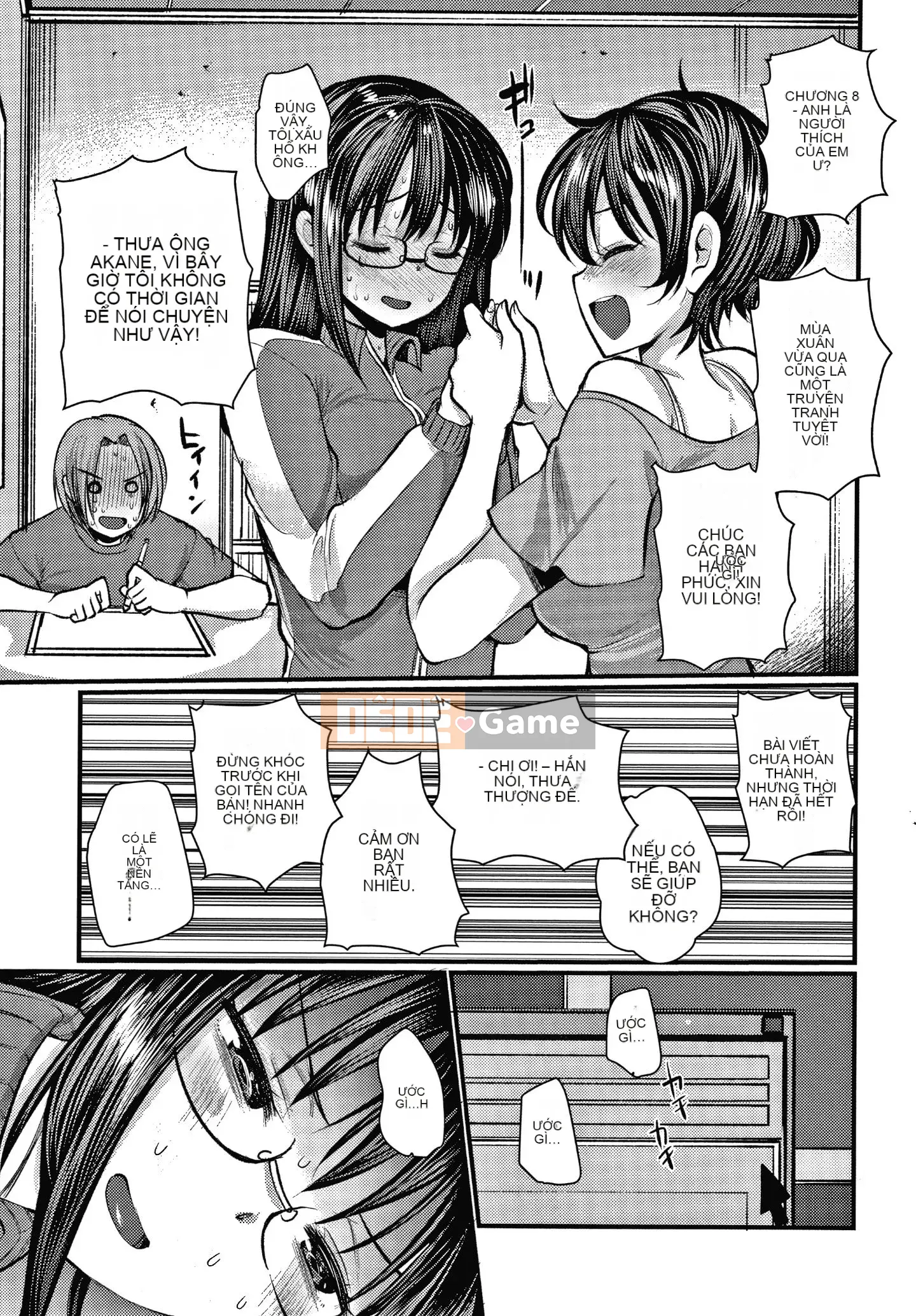 [Kameyoshi Ichiko] Thử thách luyện tập đôi + Thẻ minh họa