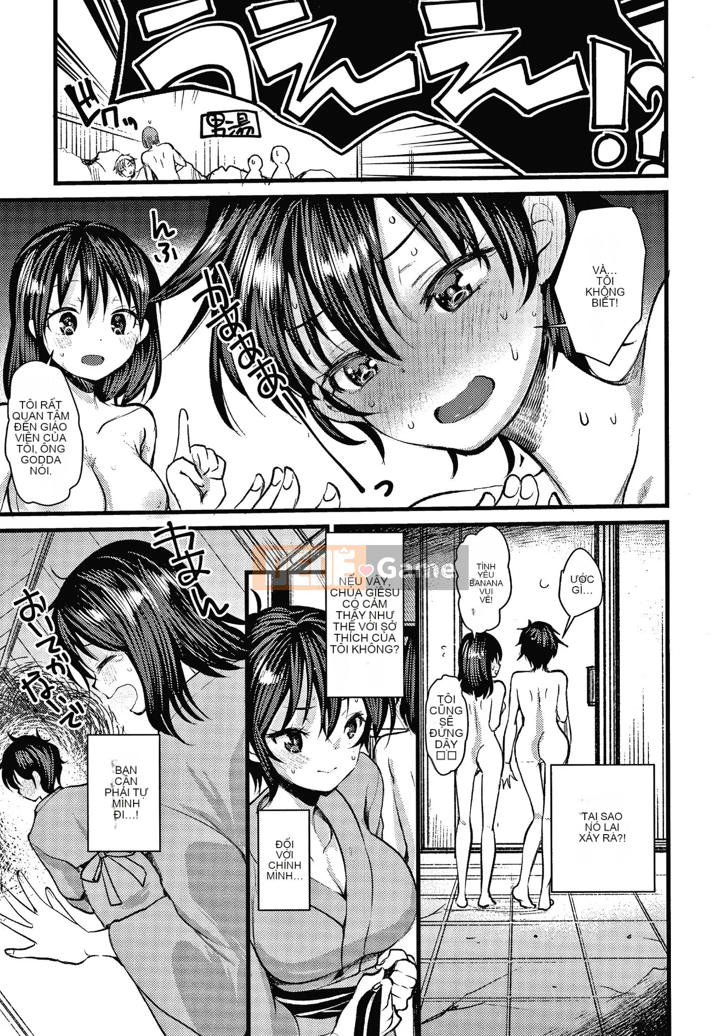 [Kameyoshi Ichiko] Thử thách luyện tập đôi + Thẻ minh họa