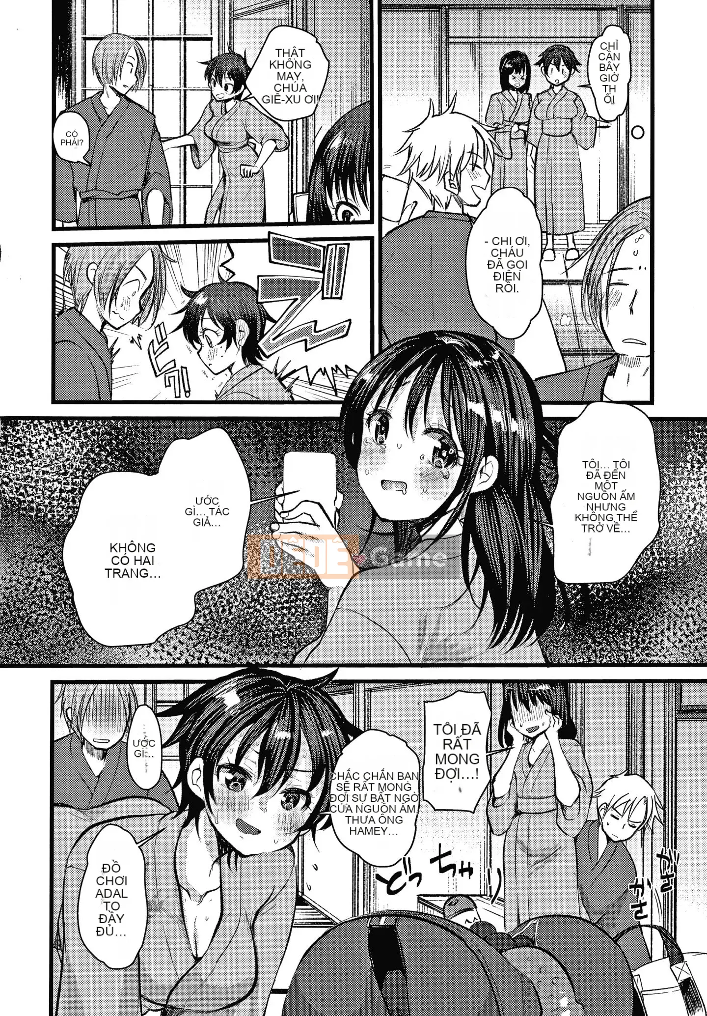 [Kameyoshi Ichiko] Thử thách luyện tập đôi + Thẻ minh họa