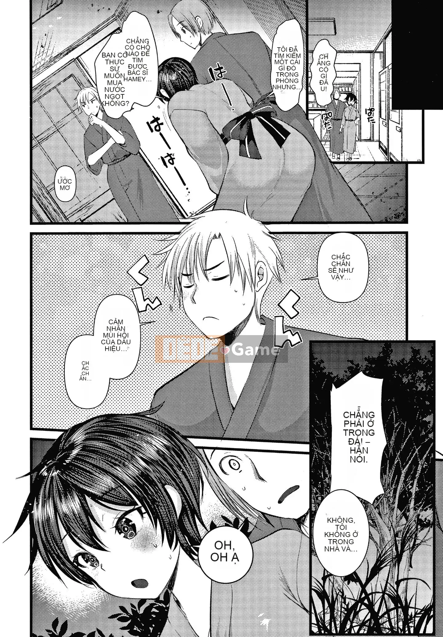 [Kameyoshi Ichiko] Thử thách luyện tập đôi + Thẻ minh họa