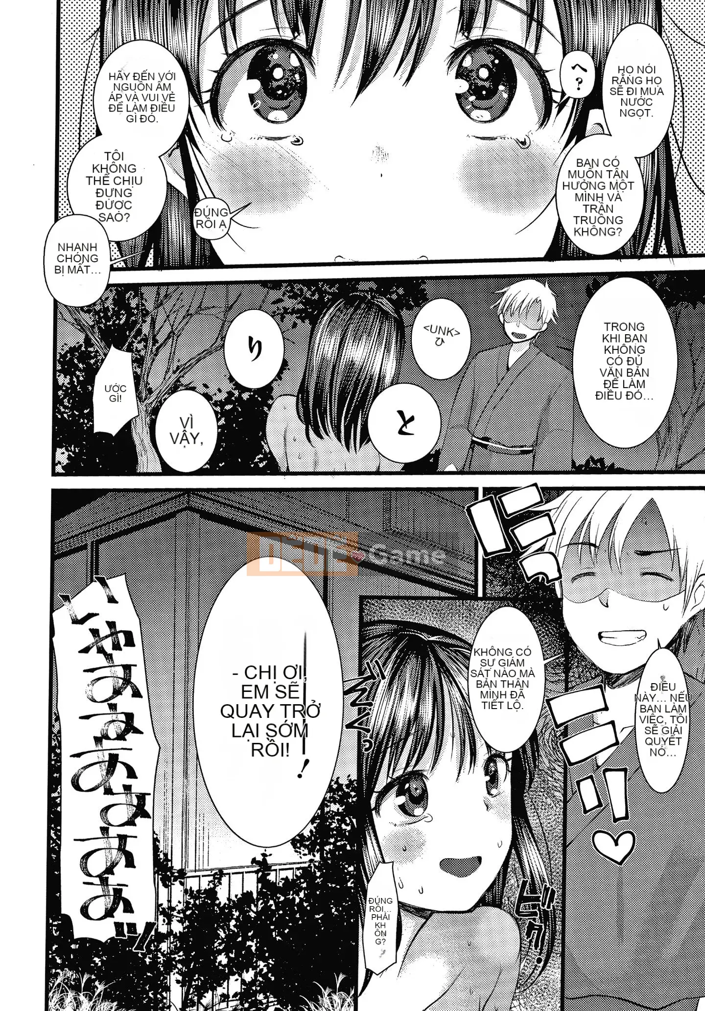 [Kameyoshi Ichiko] Thử thách luyện tập đôi + Thẻ minh họa