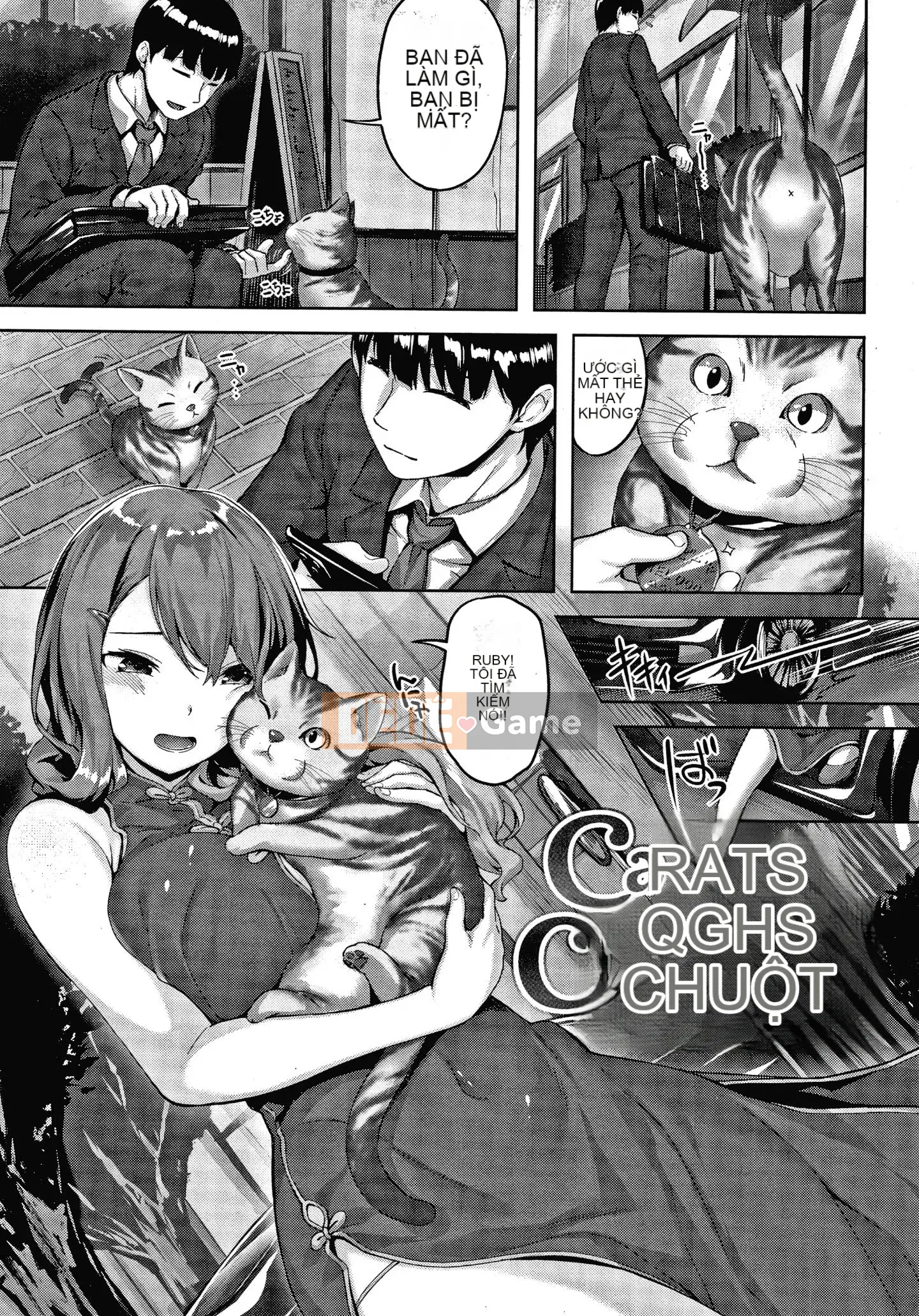 [Hinasakiha] Mùi hoa ướt + Tờ rơi 4P