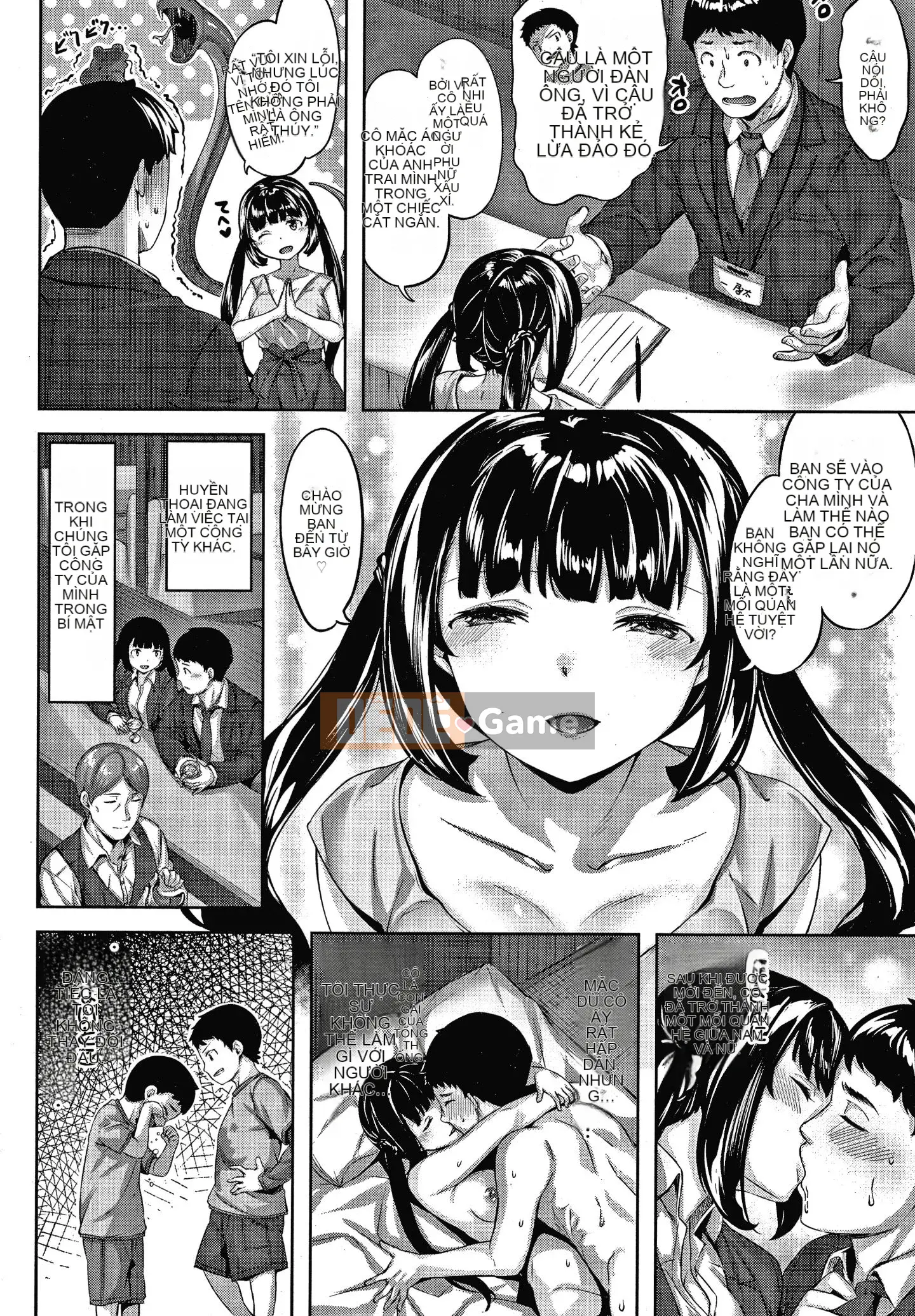 [Hinasakiha] Mùi hoa ướt + Tờ rơi 4P