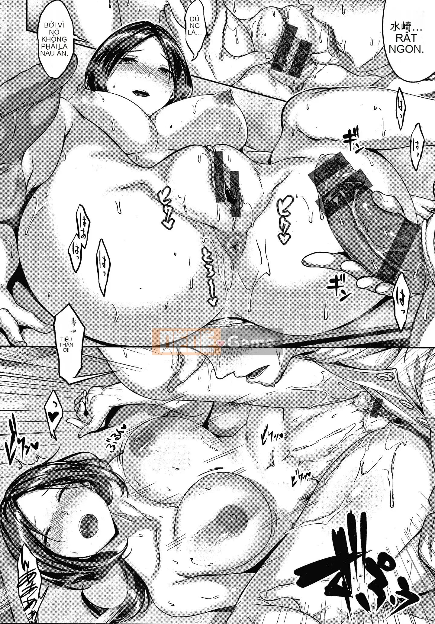 [Hinasakiha] Mùi hoa ướt + Tờ rơi 4P