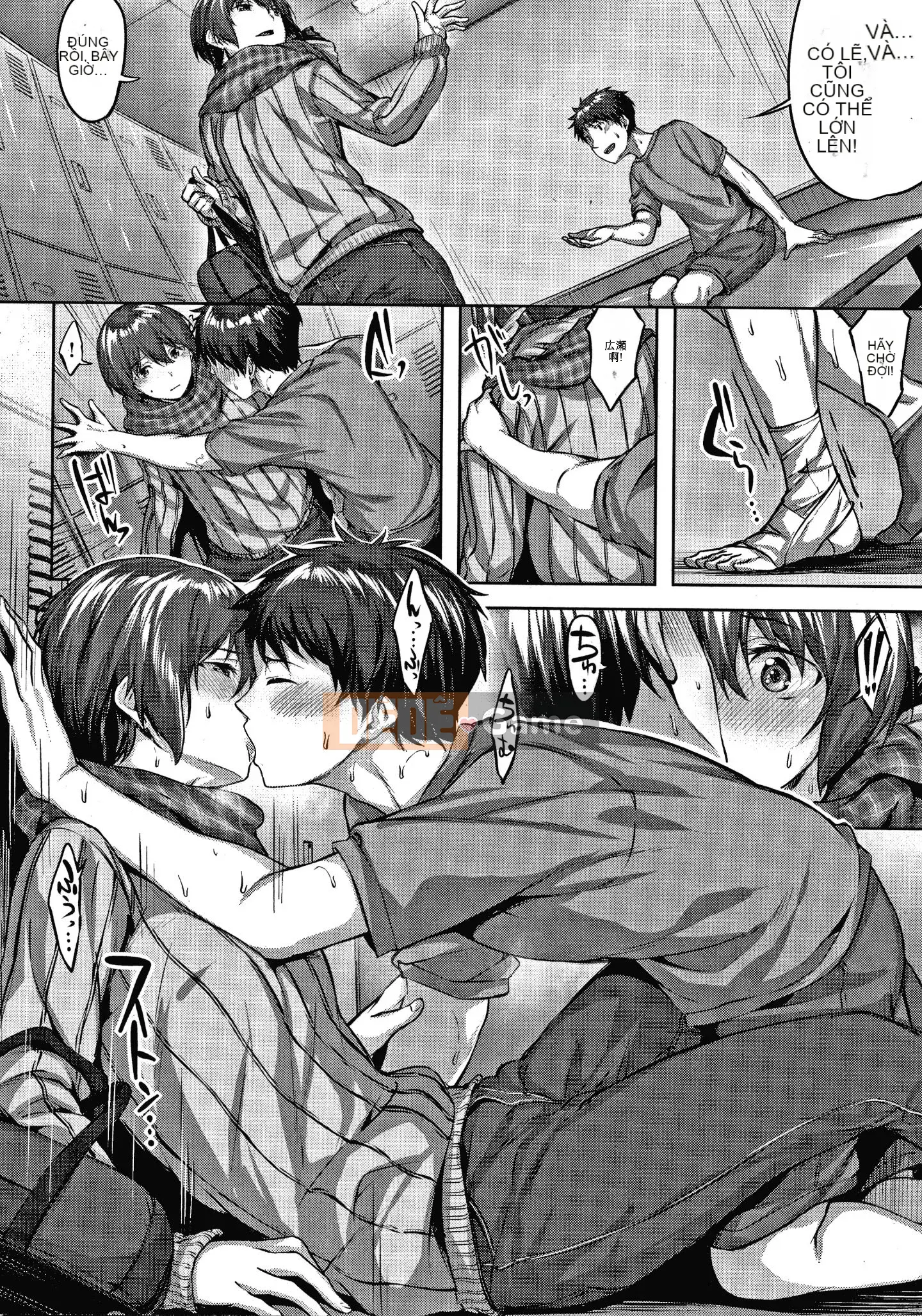 [Hinasakiha] Mùi hoa ướt + Tờ rơi 4P