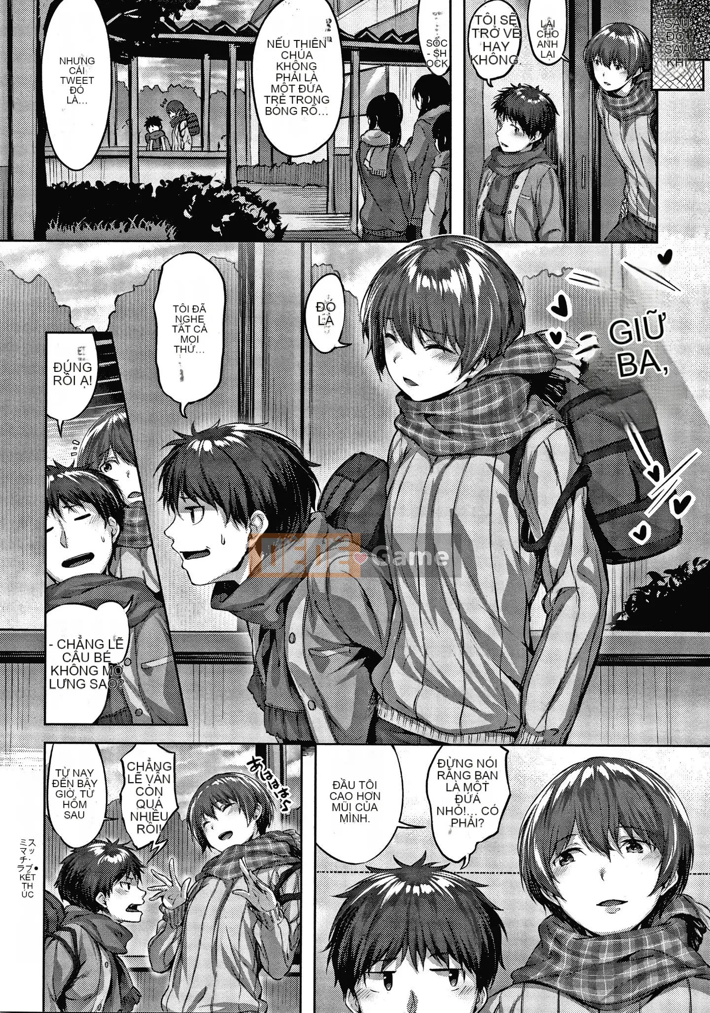 [Hinasakiha] Mùi hoa ướt + Tờ rơi 4P