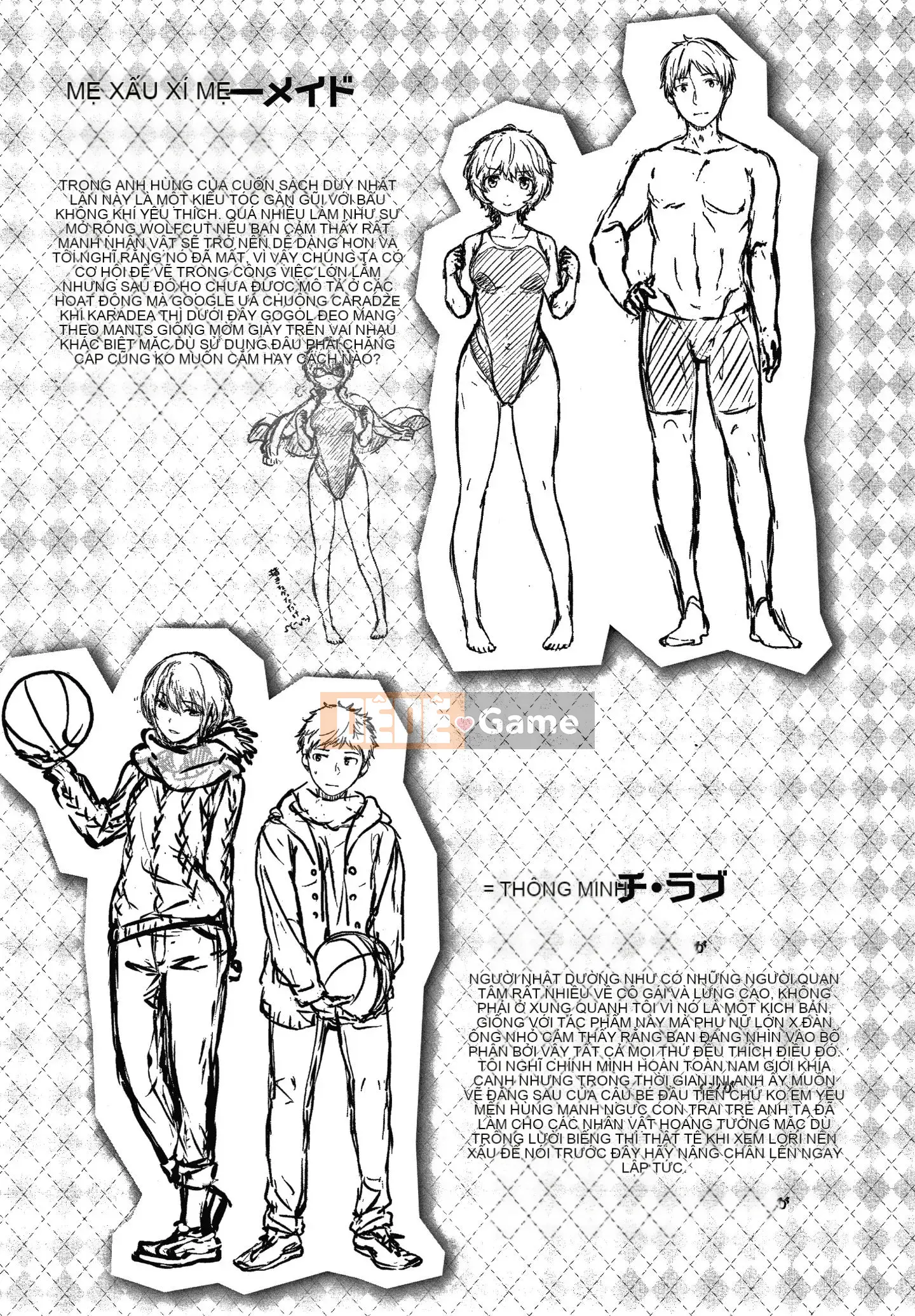 [Hinasakiha] Mùi hoa ướt + Tờ rơi 4P