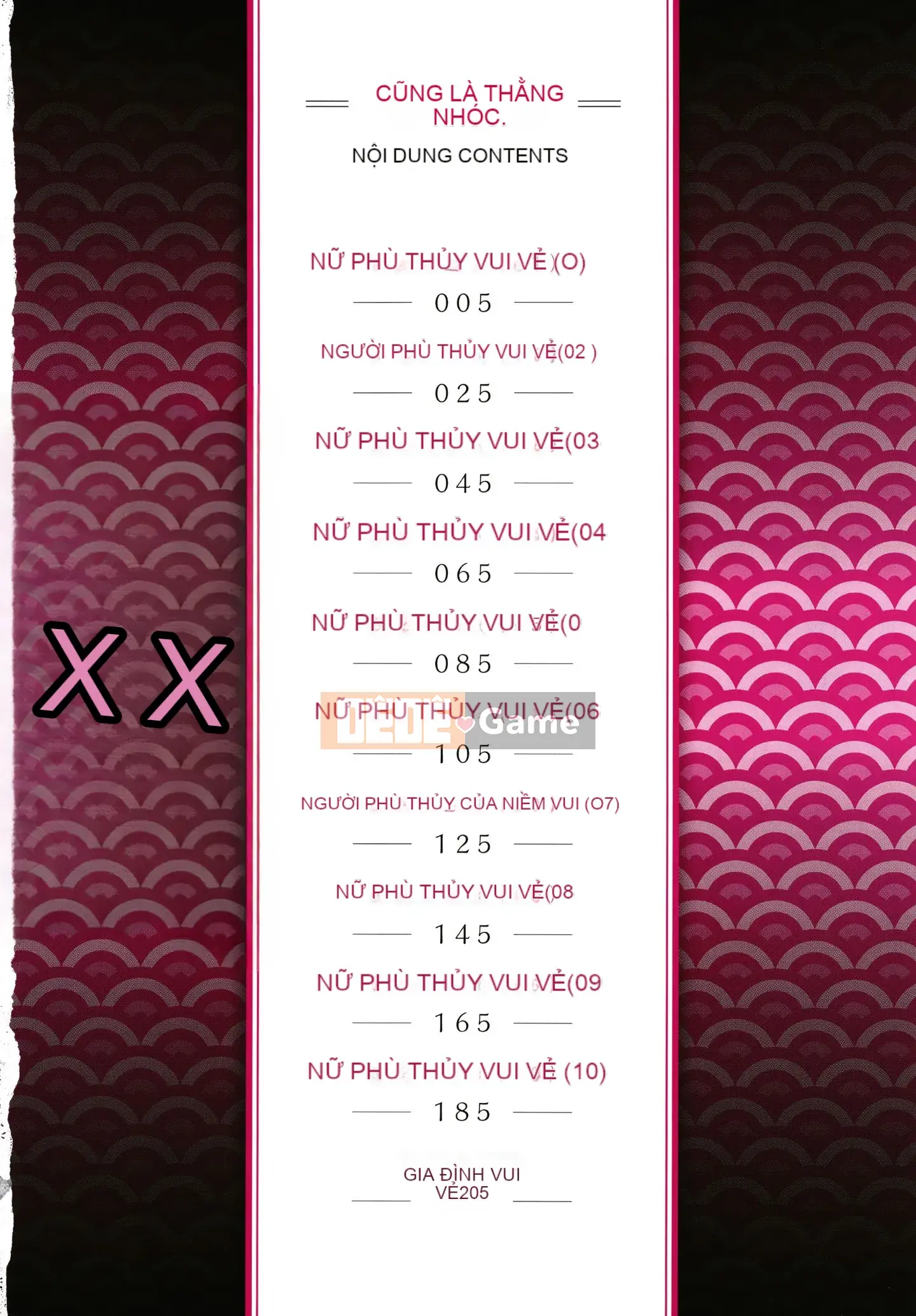 [Momonosuke] Nữ tư tế niềm vui + Thẻ minh họa