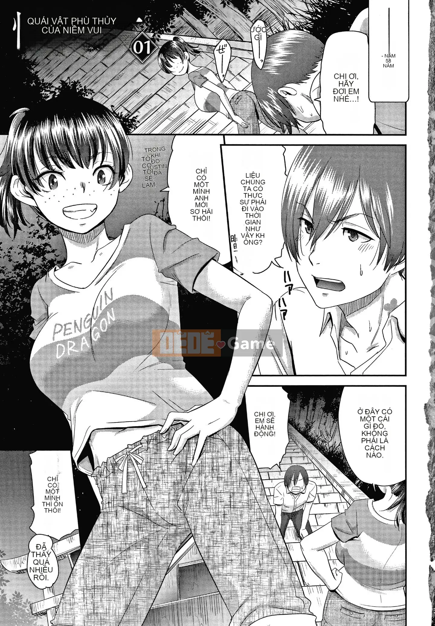 [Momonosuke] Nữ tư tế niềm vui + Thẻ minh họa