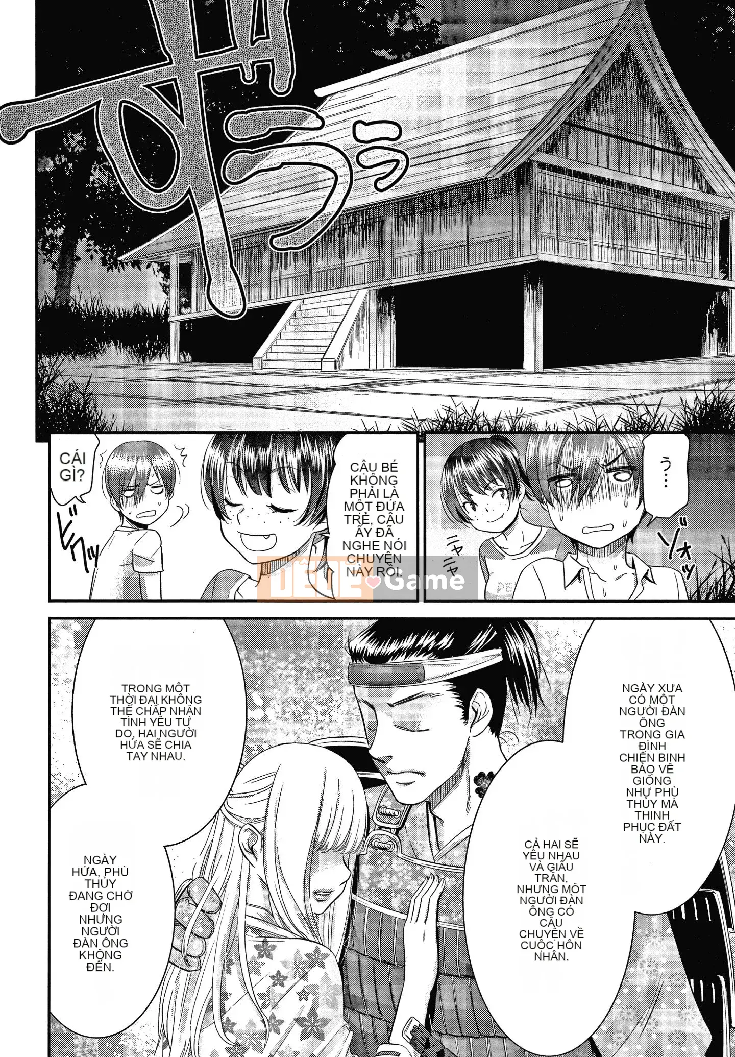 [Momonosuke] Nữ tư tế niềm vui + Thẻ minh họa