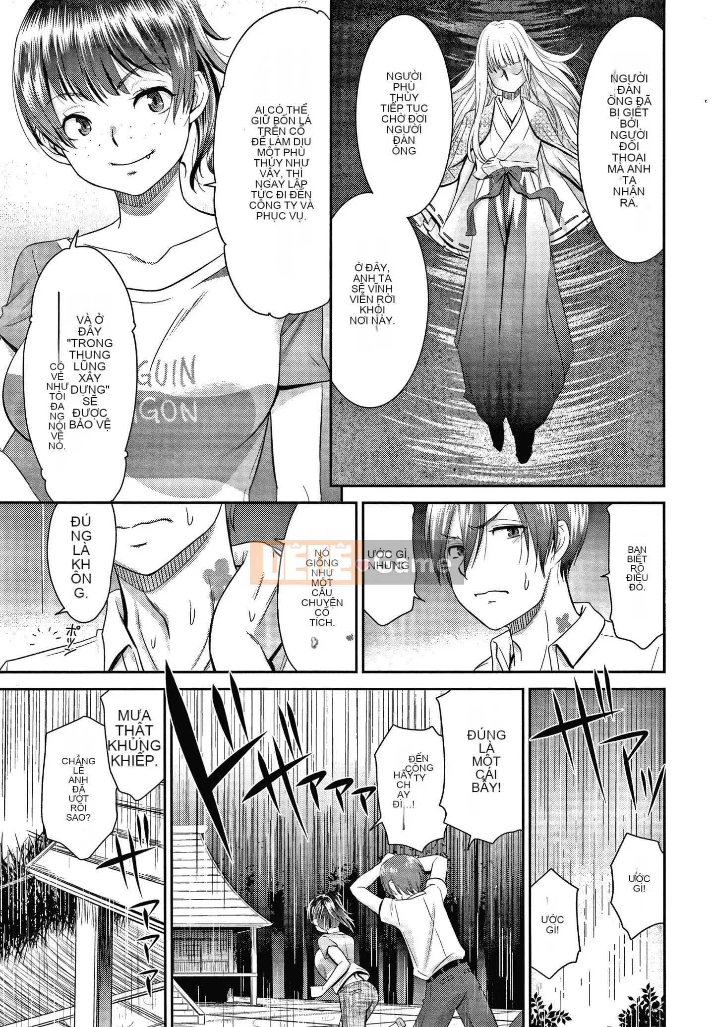 [Momonosuke] Nữ tư tế niềm vui + Thẻ minh họa