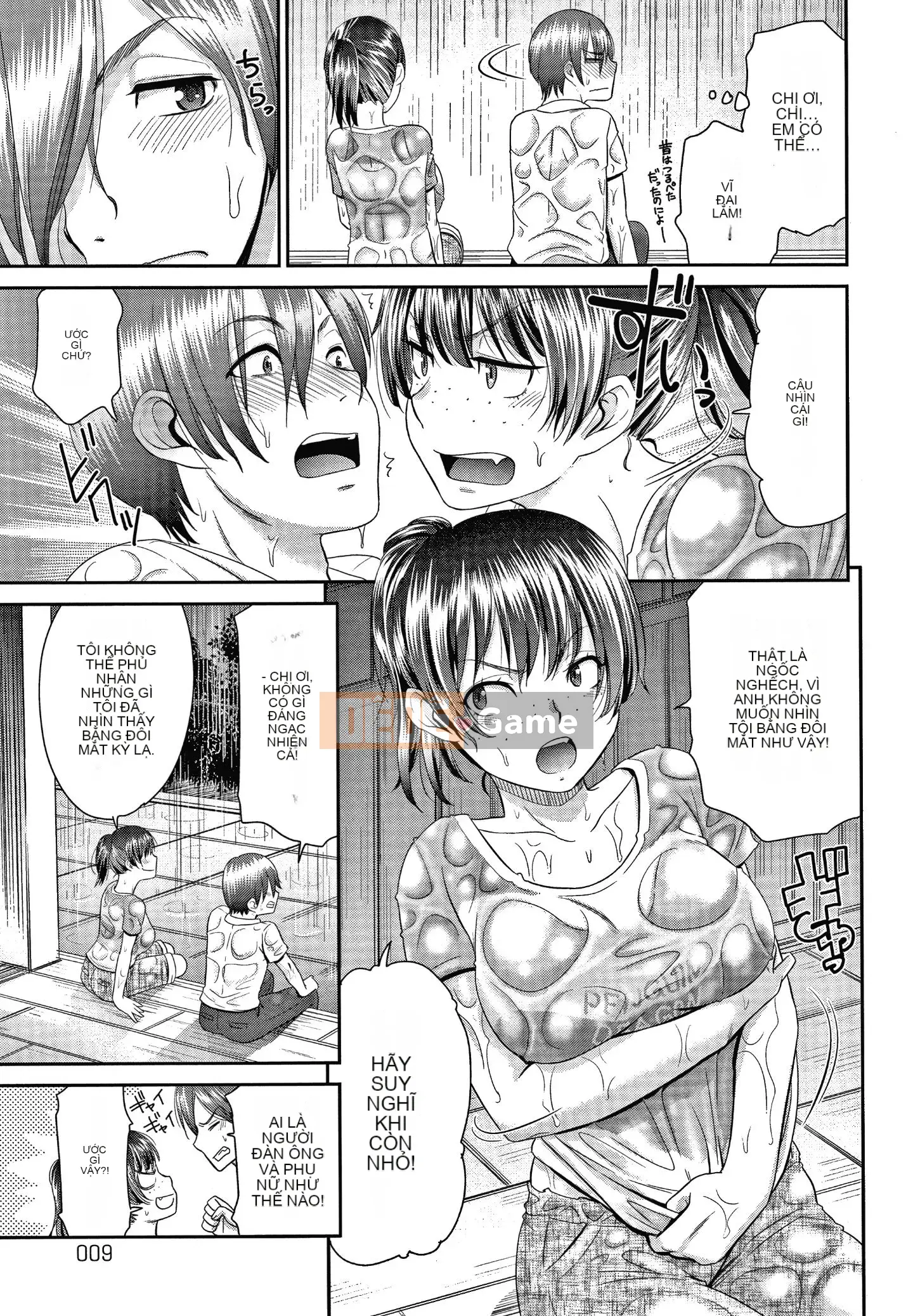 [Momonosuke] Nữ tư tế niềm vui + Thẻ minh họa