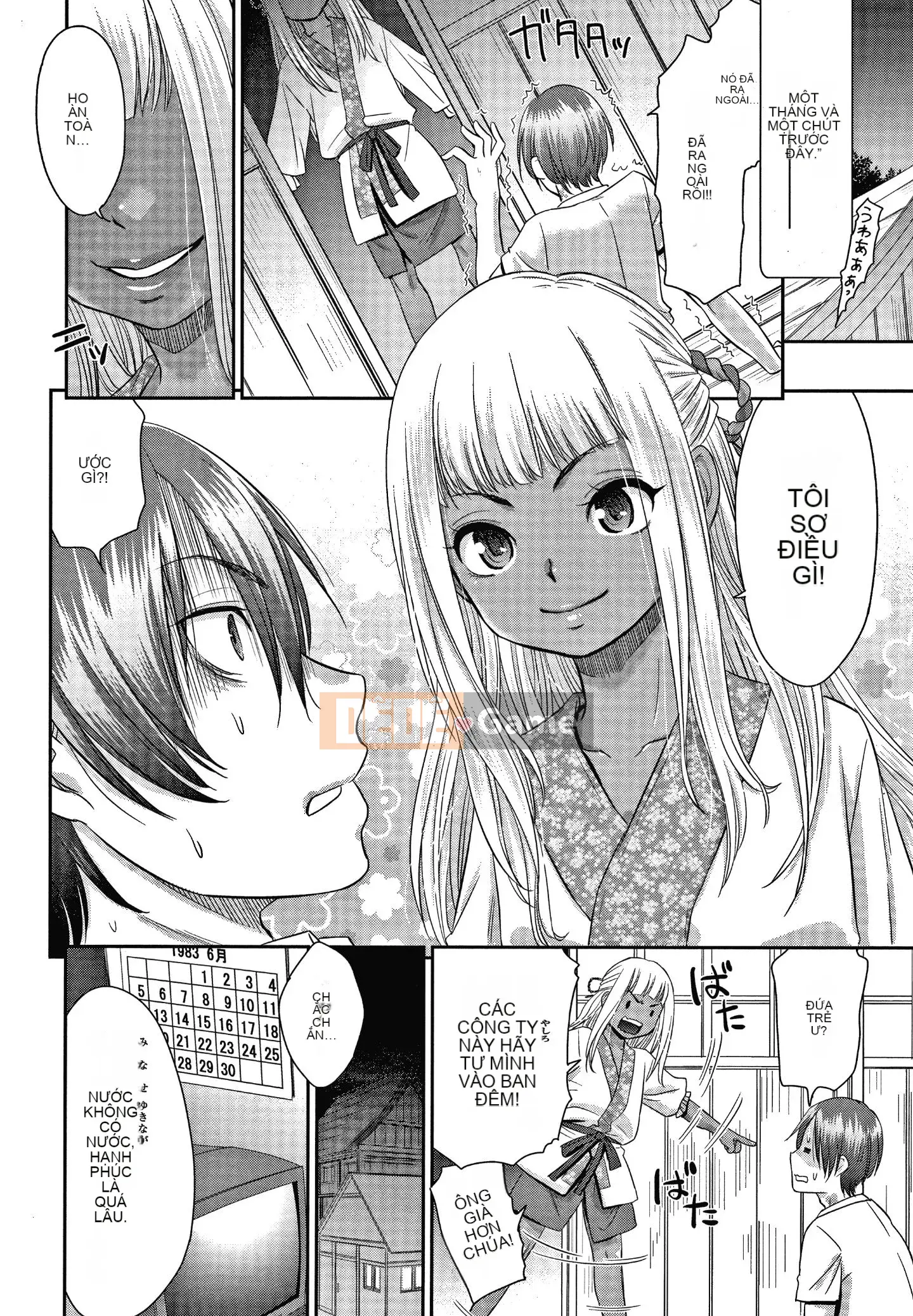 [Momonosuke] Nữ tư tế niềm vui + Thẻ minh họa