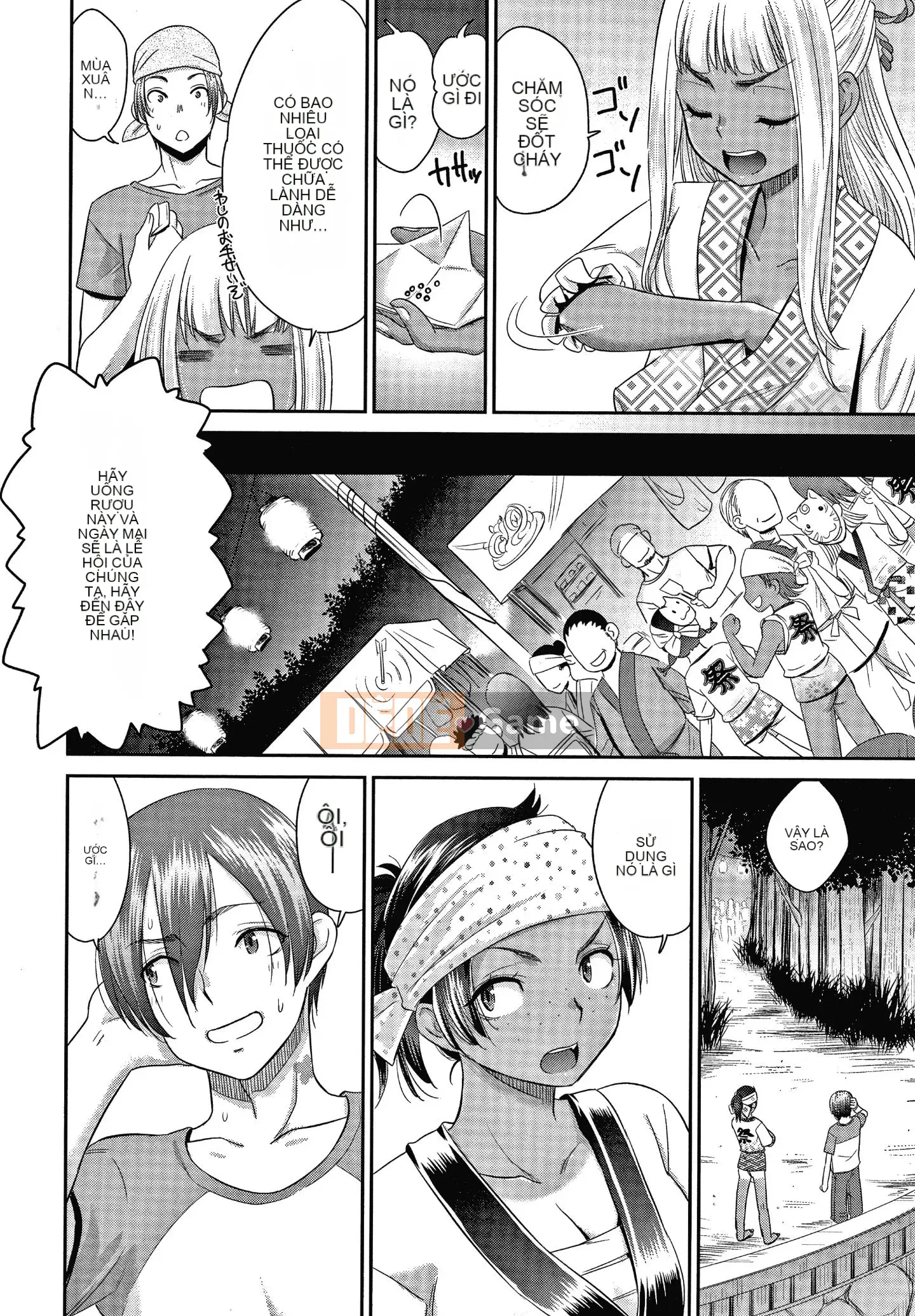 [Momonosuke] Nữ tư tế niềm vui + Thẻ minh họa