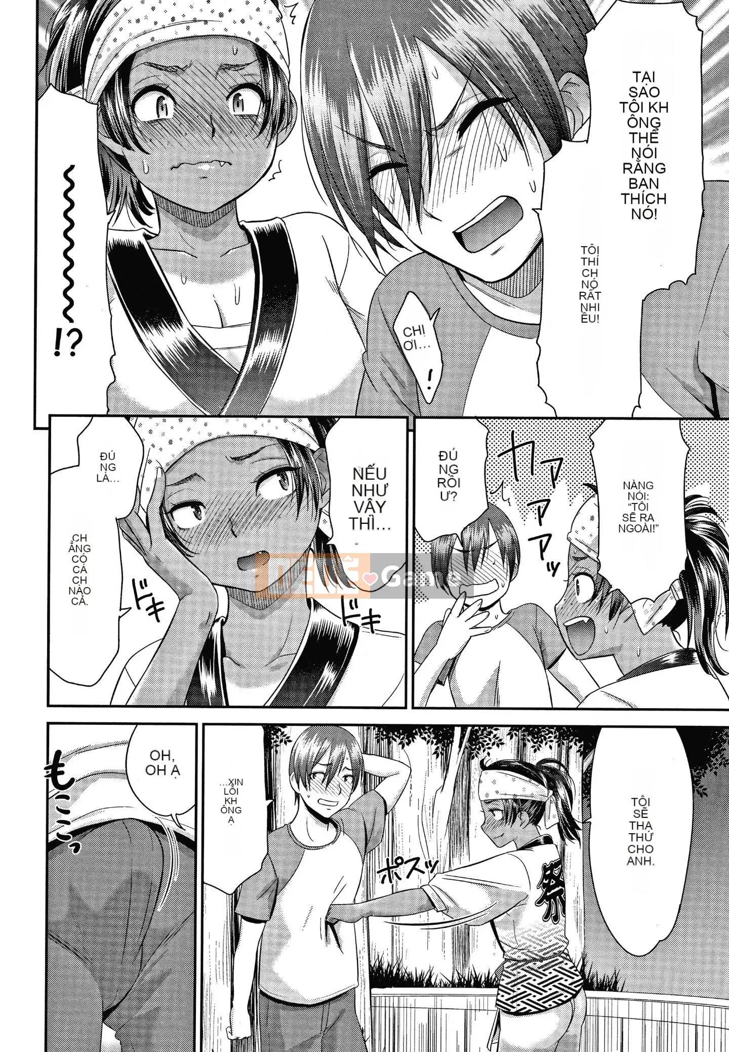 [Momonosuke] Nữ tư tế niềm vui + Thẻ minh họa