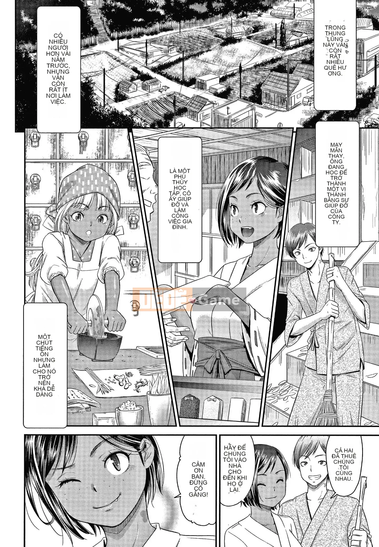 [Momonosuke] Nữ tư tế niềm vui + Thẻ minh họa